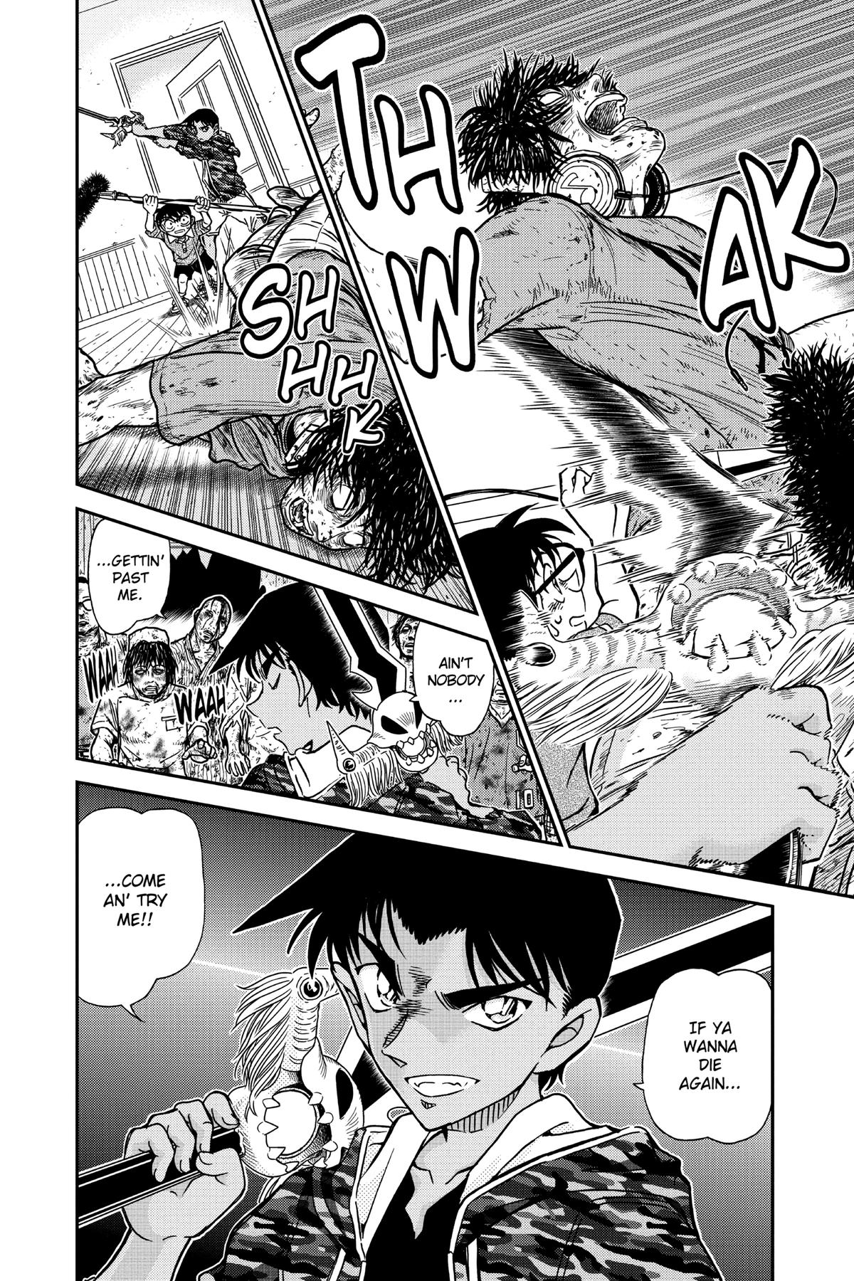 Case Closed Chapter 933 - Page 6