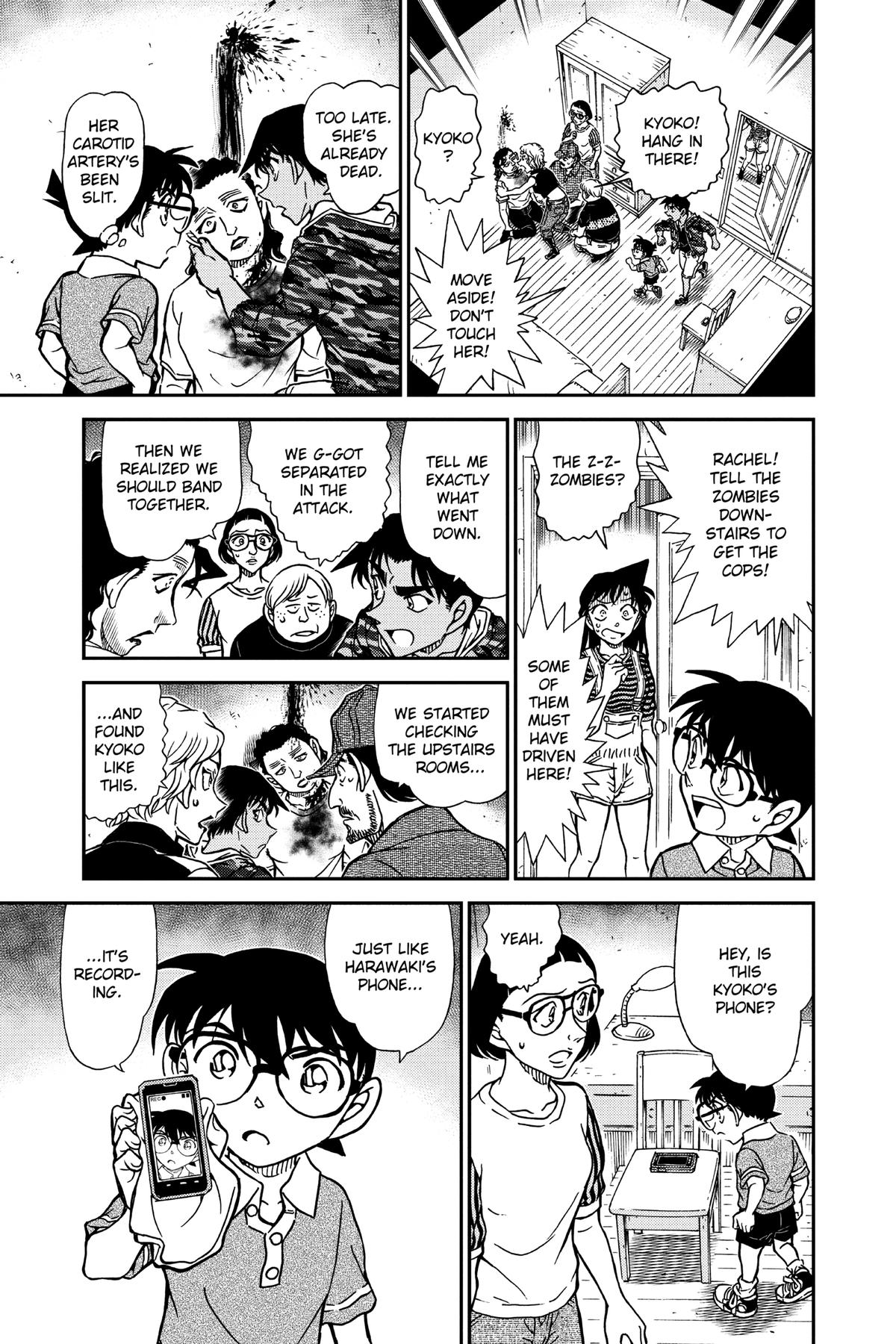 Case Closed Chapter 933 - Page 13
