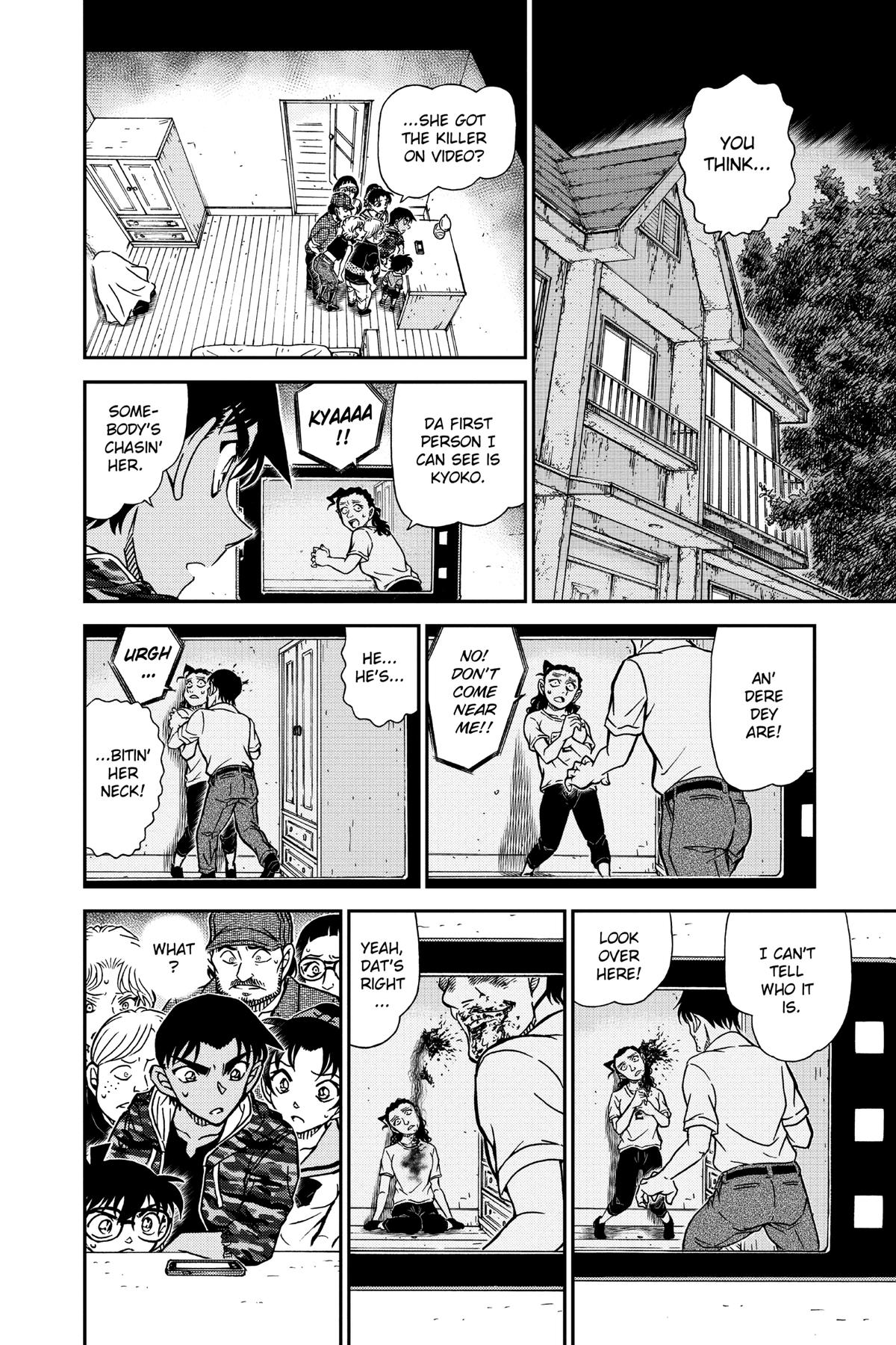 Case Closed Chapter 933 - Page 14