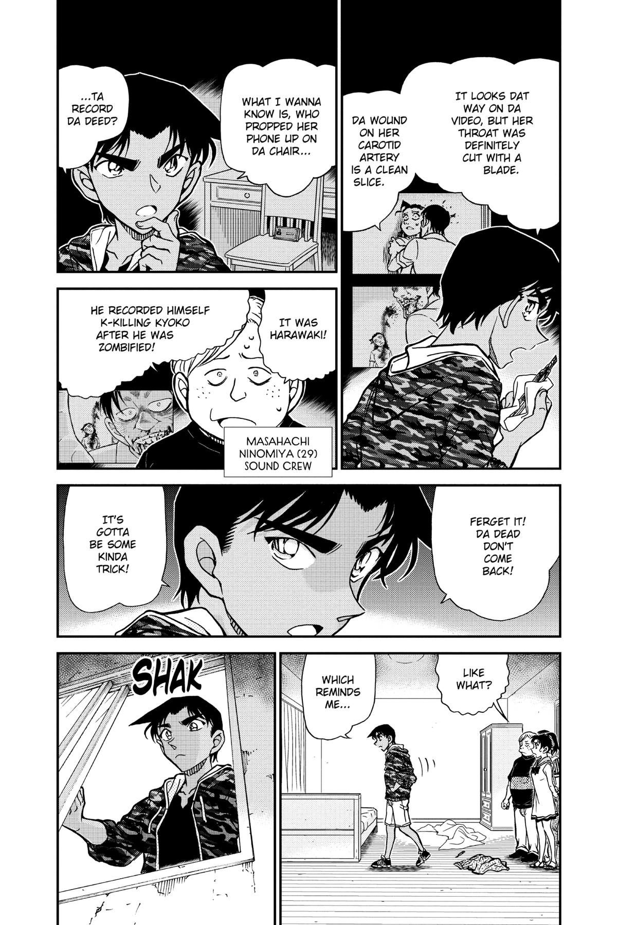 Case Closed Chapter 934 - Page 3