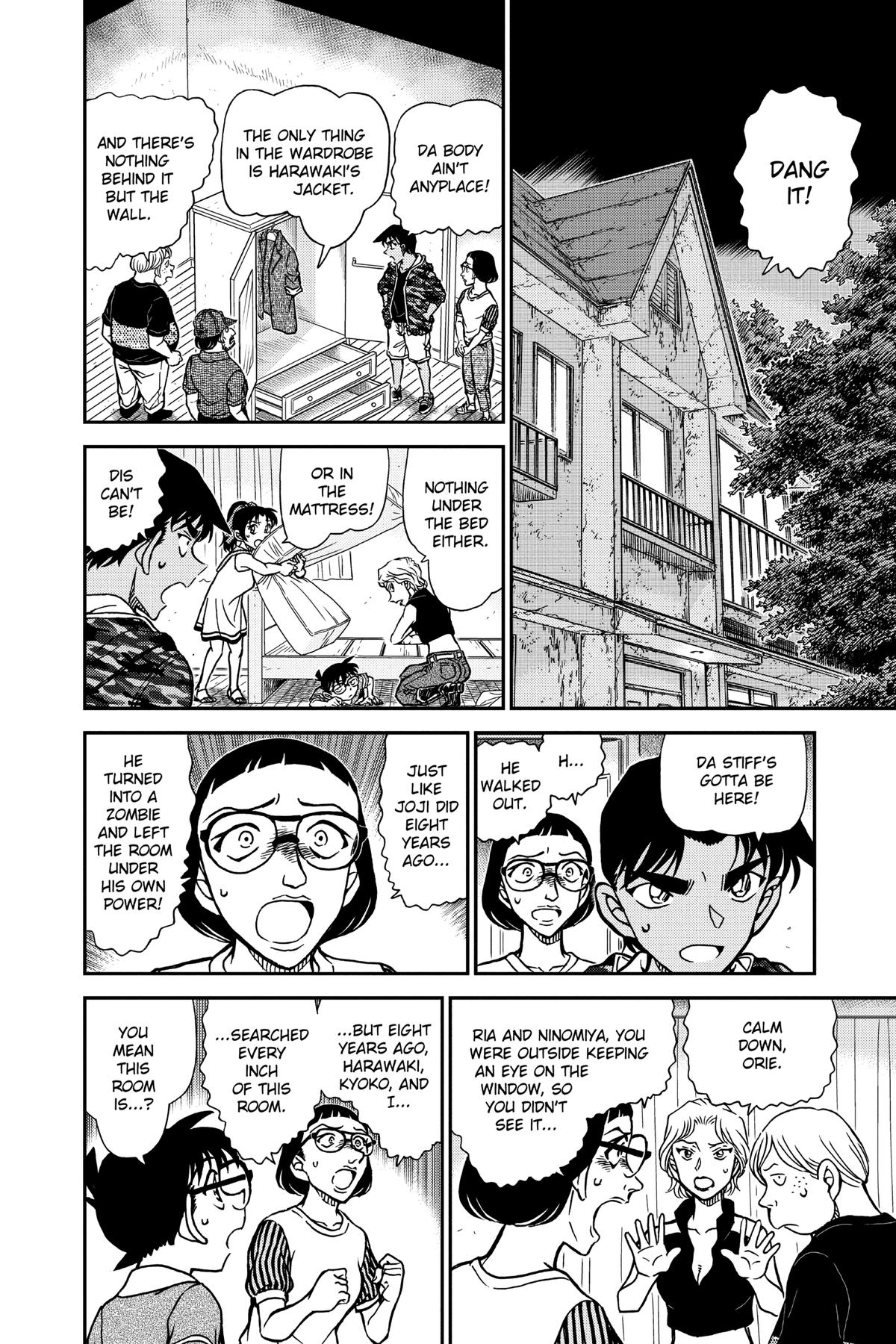 Case Closed Chapter 934 - Page 6