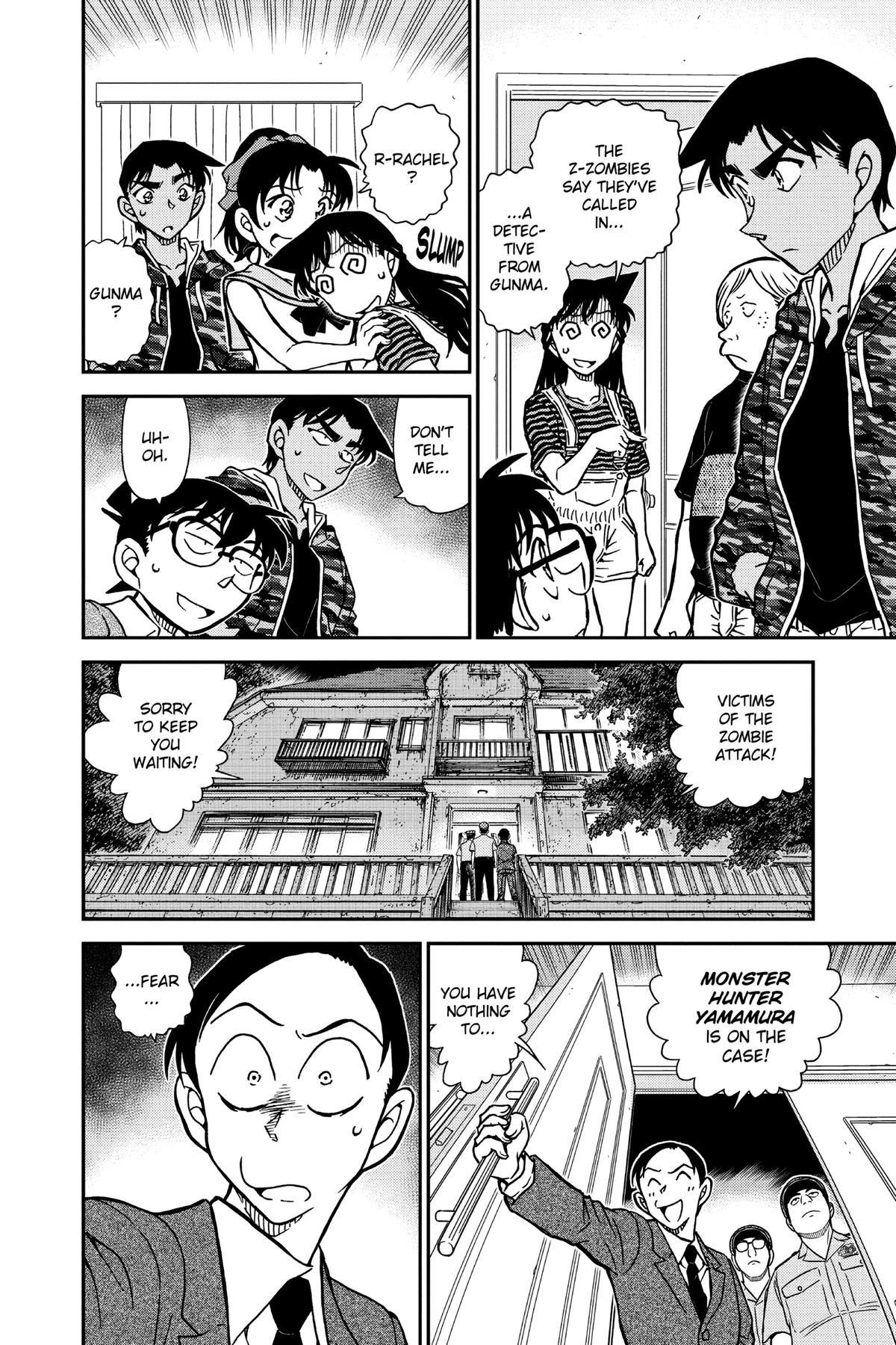 Case Closed Chapter 934 - Page 8
