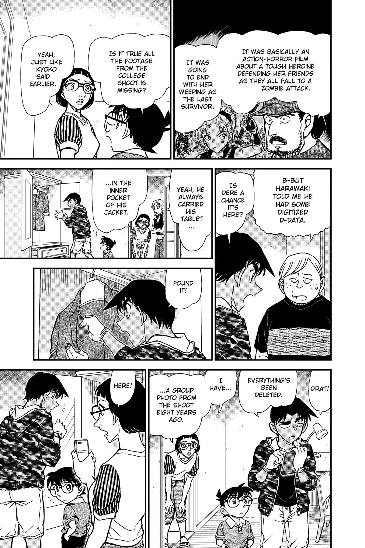 Case Closed Chapter 934 - Page 13