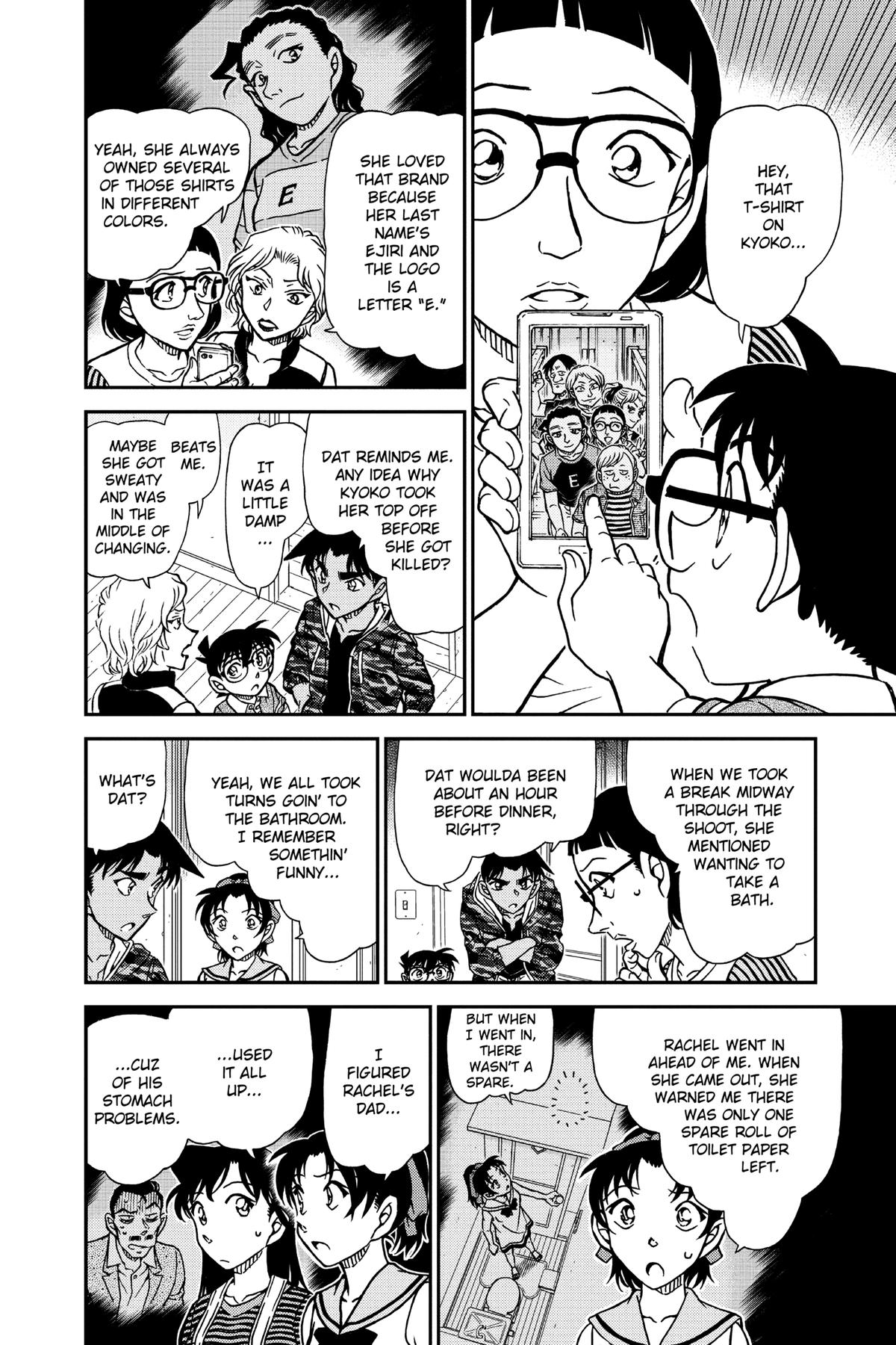 Case Closed Chapter 934 - Page 14