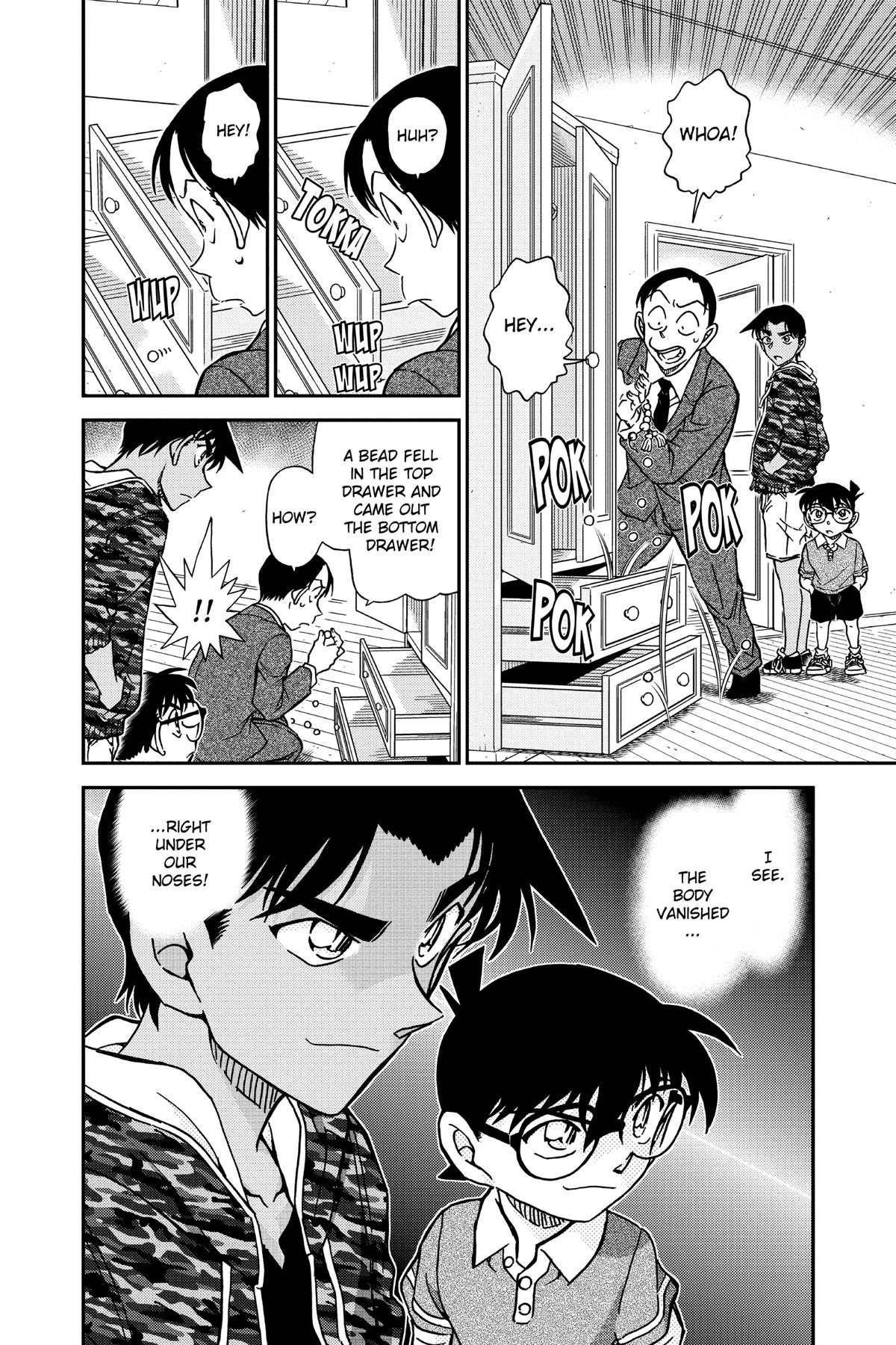 Case Closed Chapter 934 - Page 16