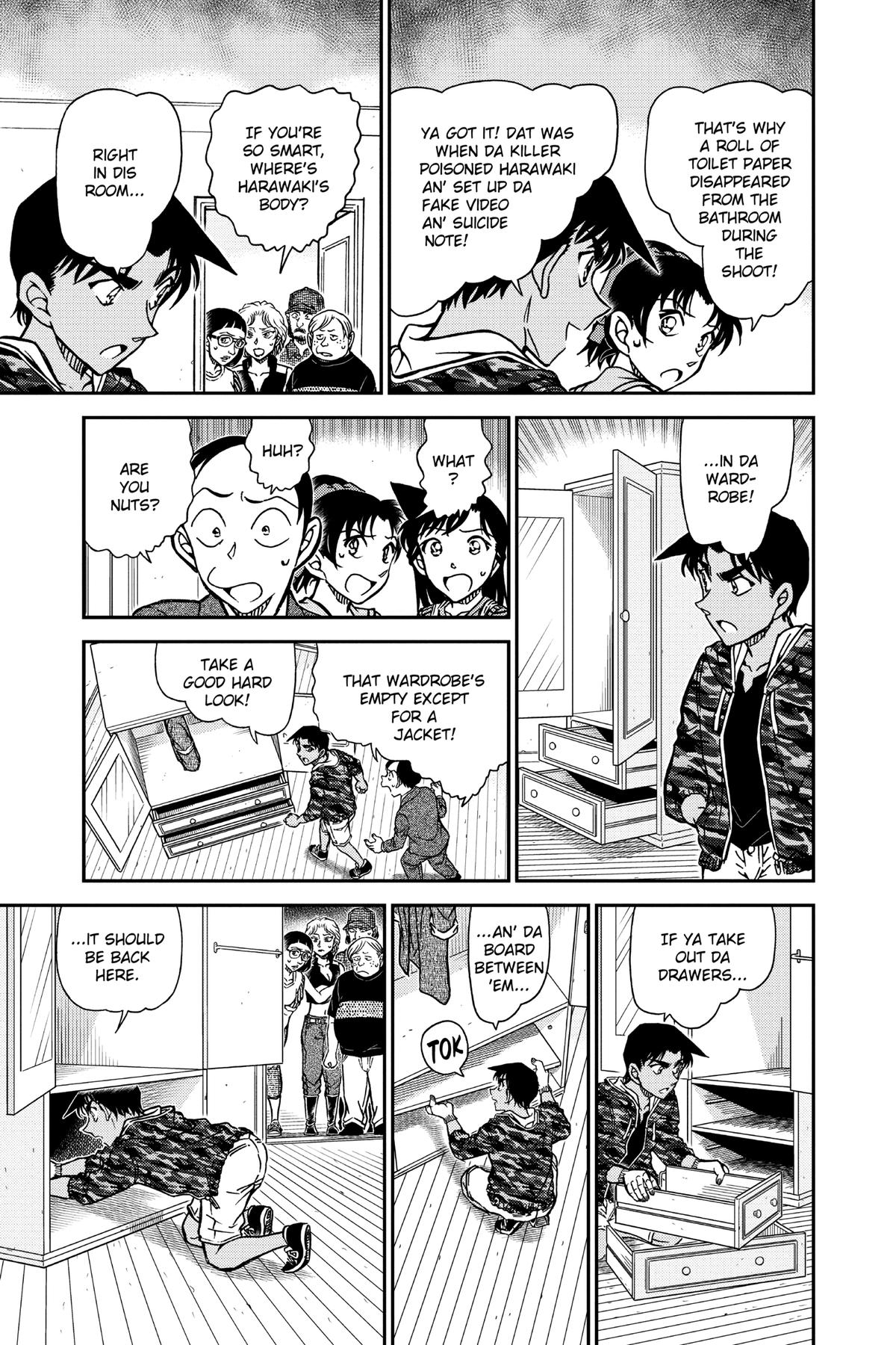 Case Closed Chapter 935 - Page 7