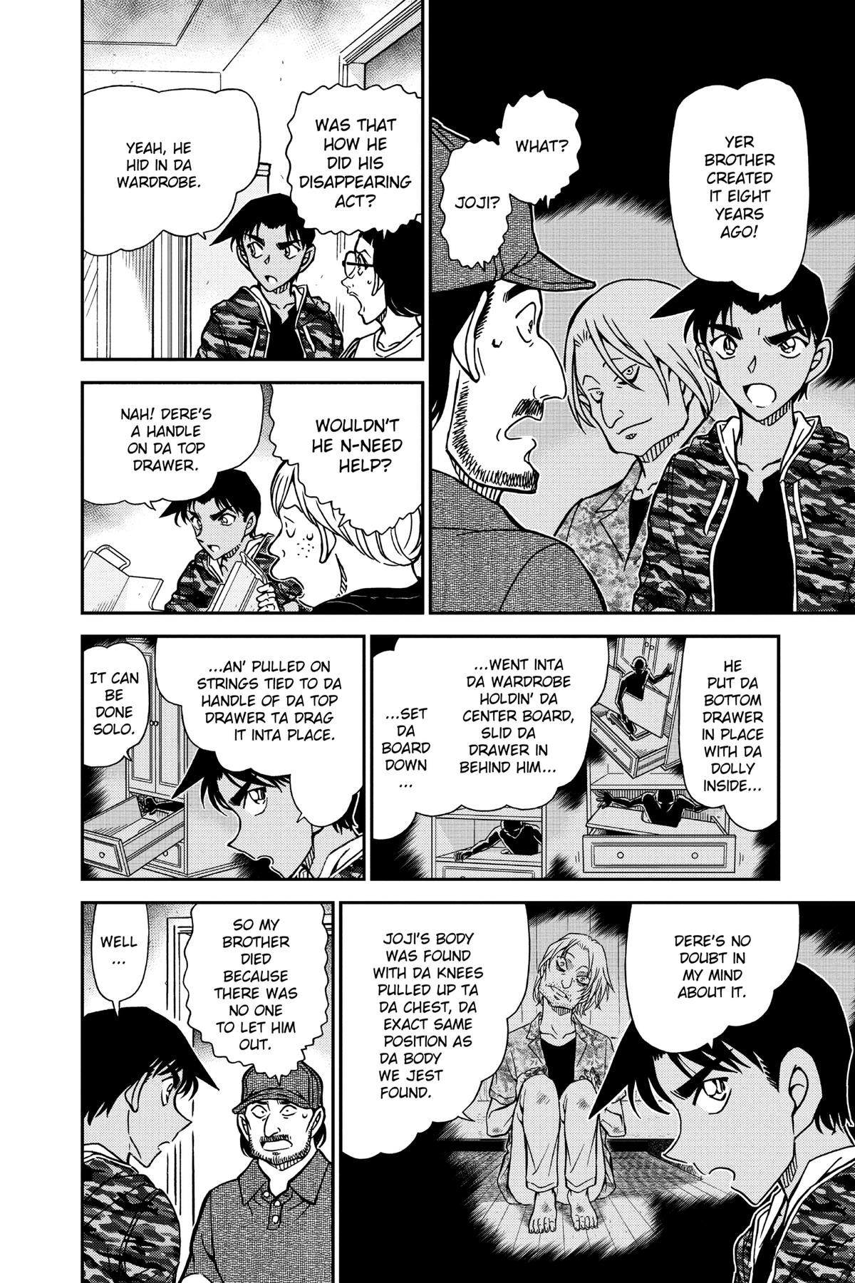 Case Closed Chapter 935 - Page 10