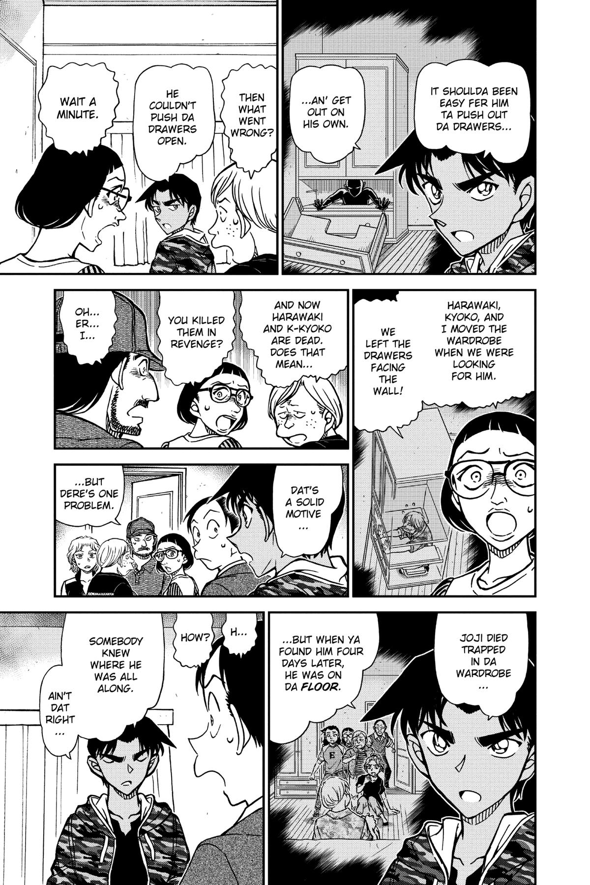 Case Closed Chapter 935 - Page 11