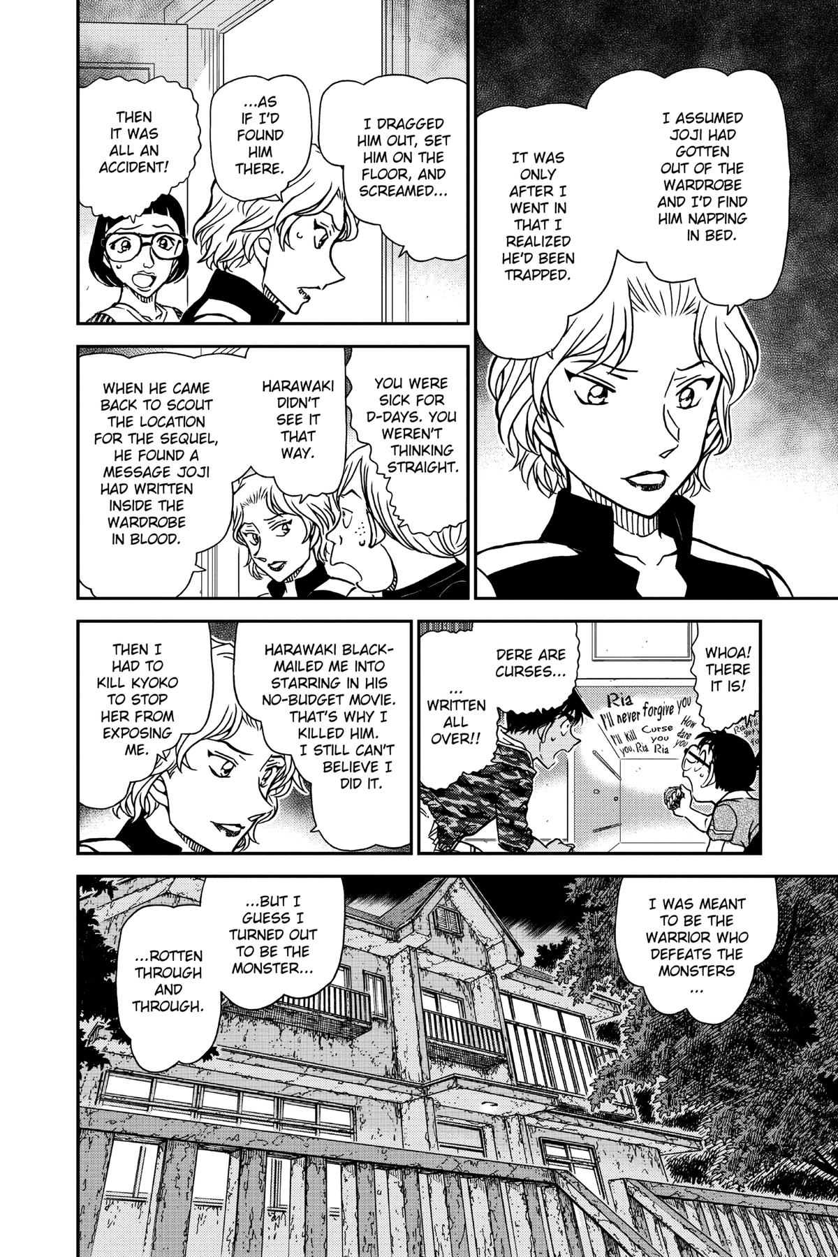 Case Closed Chapter 935 - Page 14