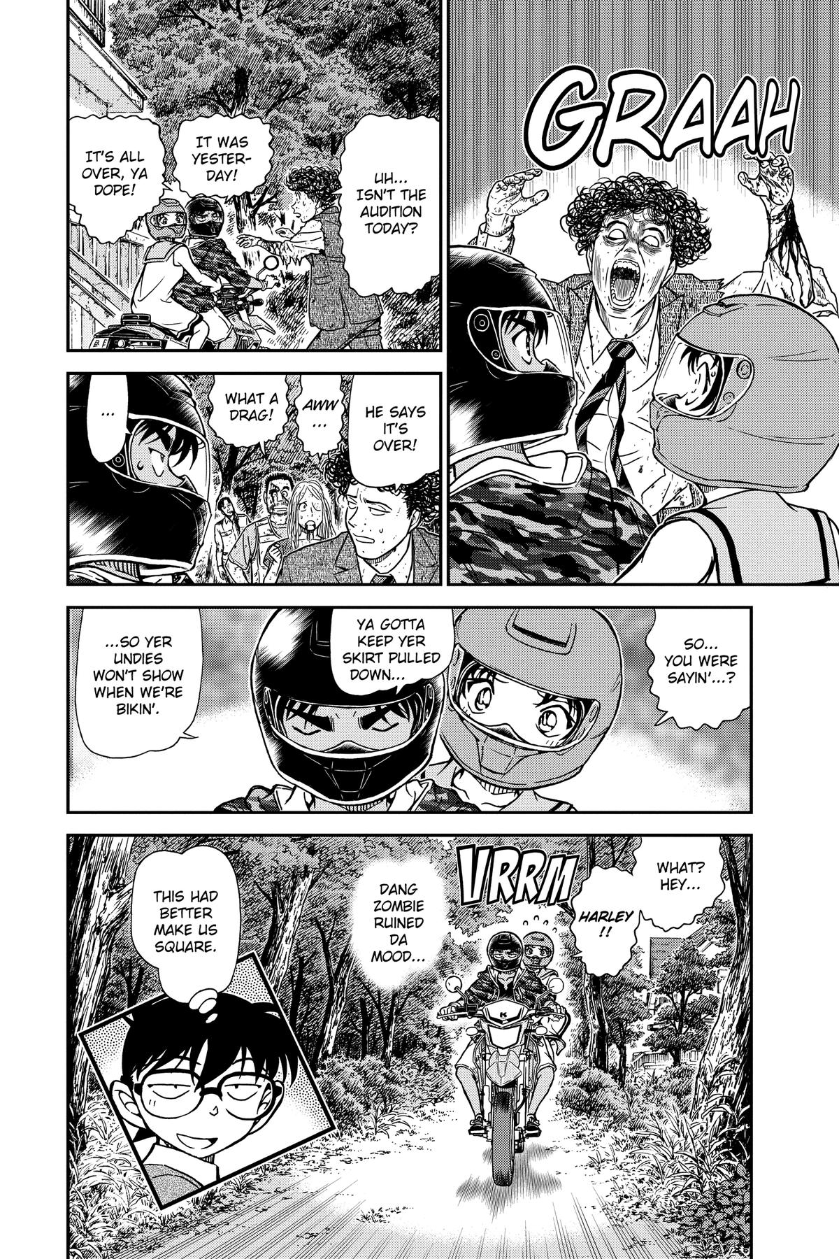 Case Closed Chapter 935 - Page 16