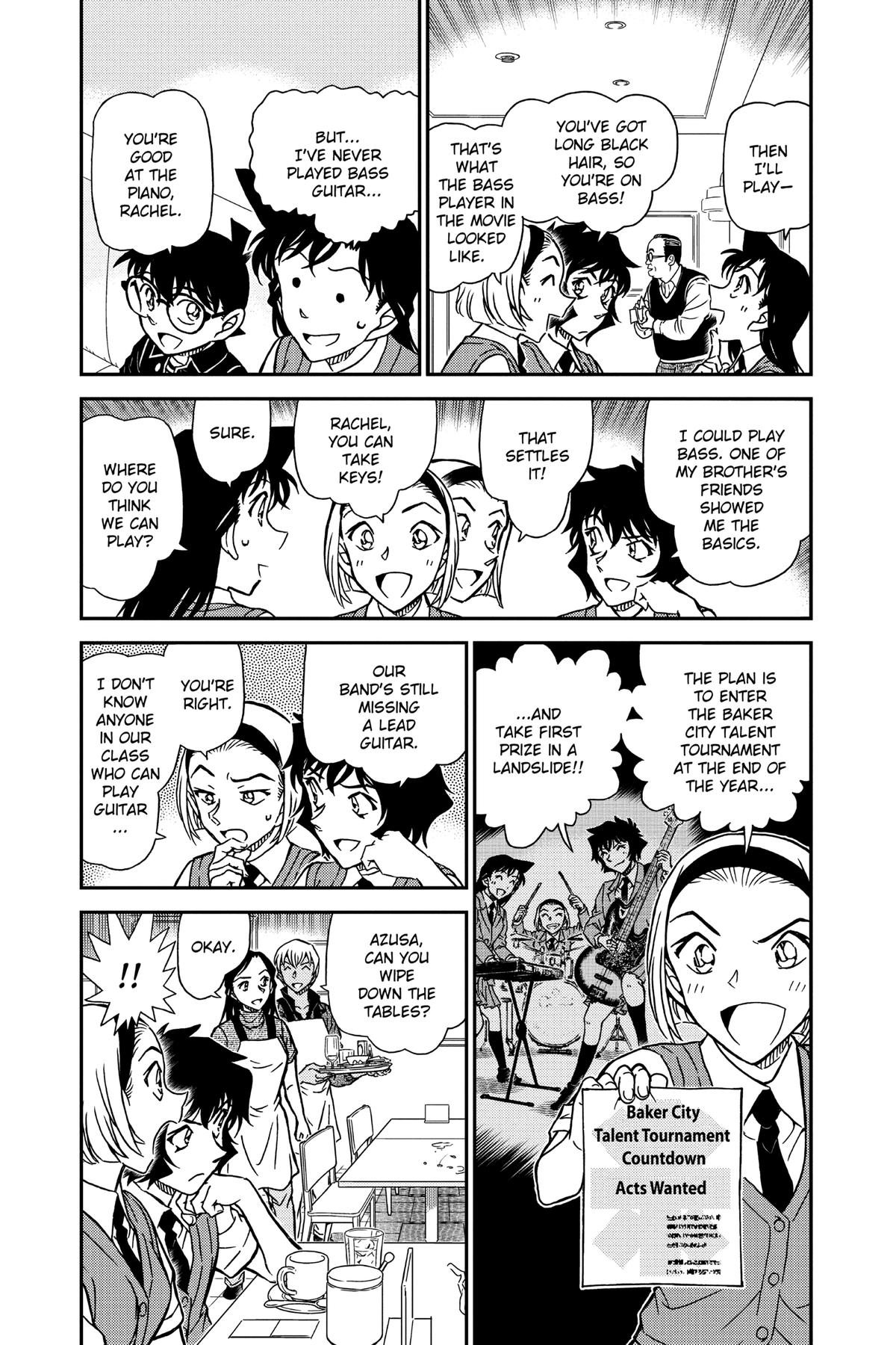 Case Closed Chapter 936 - Page 3