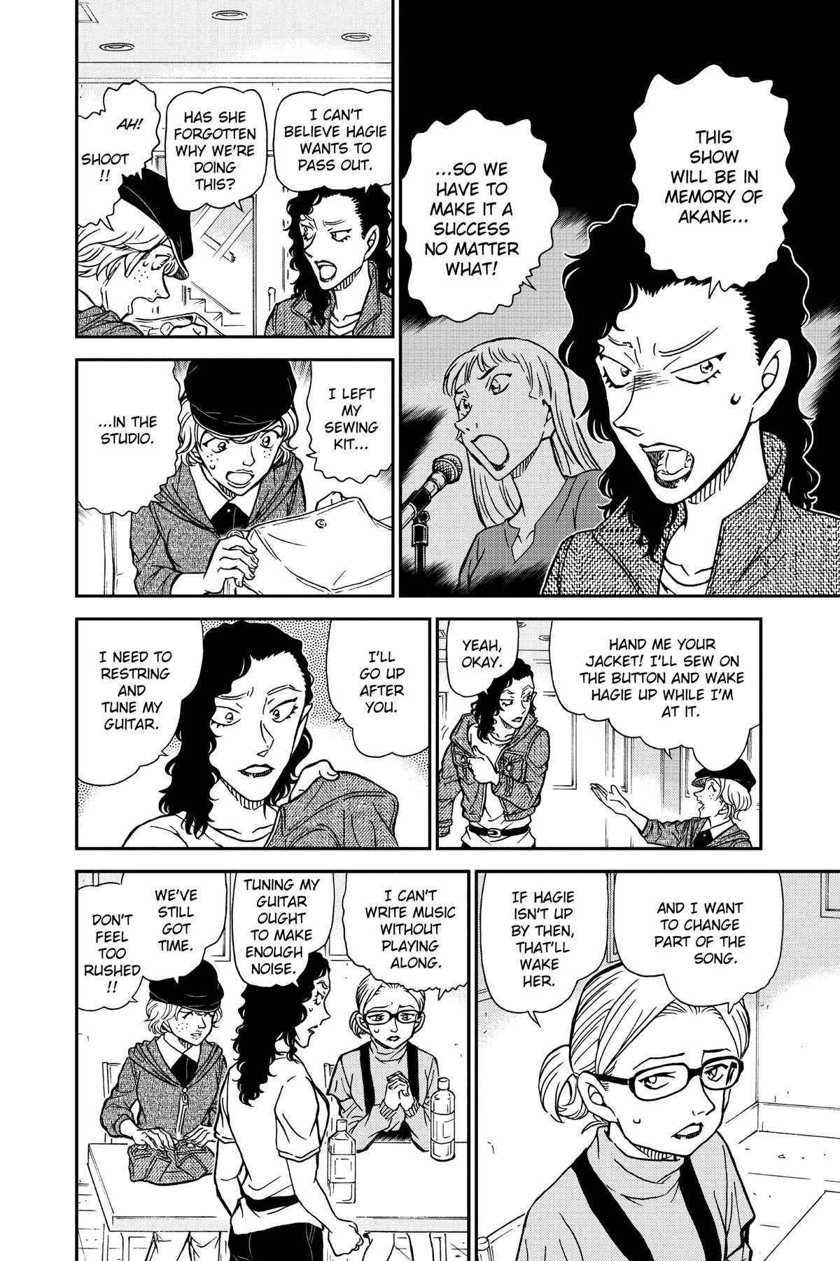 Case Closed Chapter 936 - Page 12