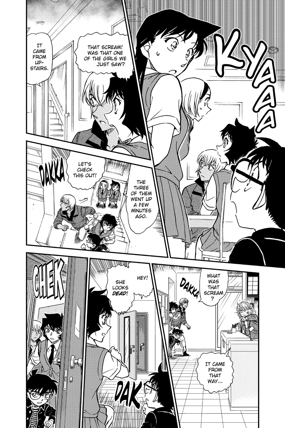 Case Closed Chapter 936 - Page 14