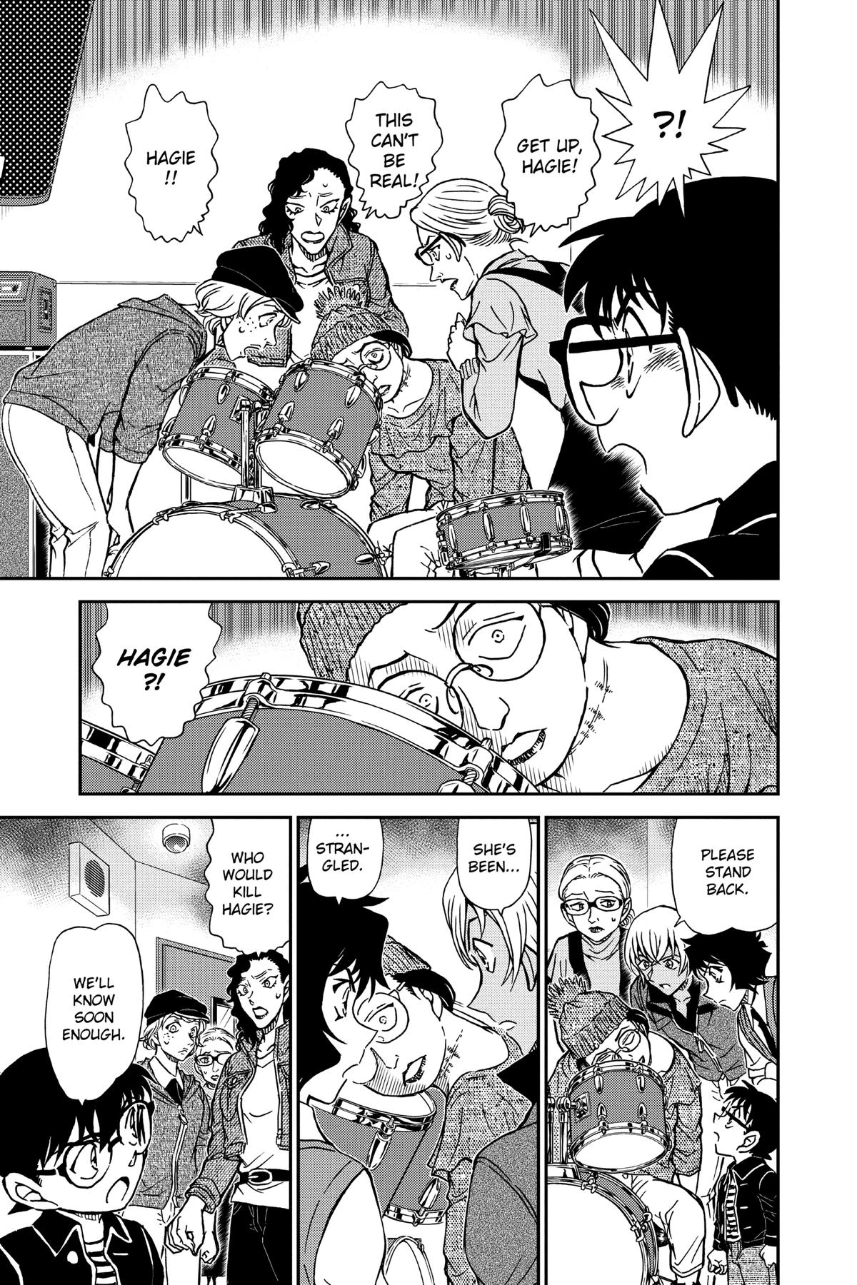 Case Closed Chapter 936 - Page 15