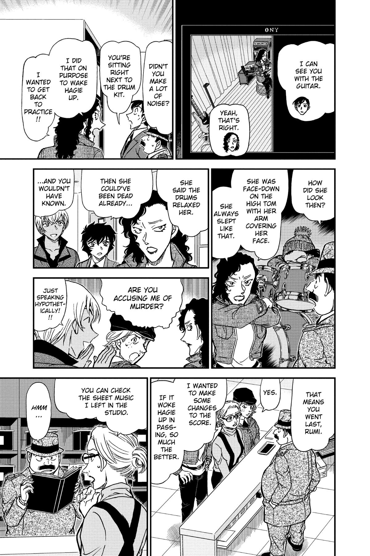 Case Closed Chapter 937 - Page 7