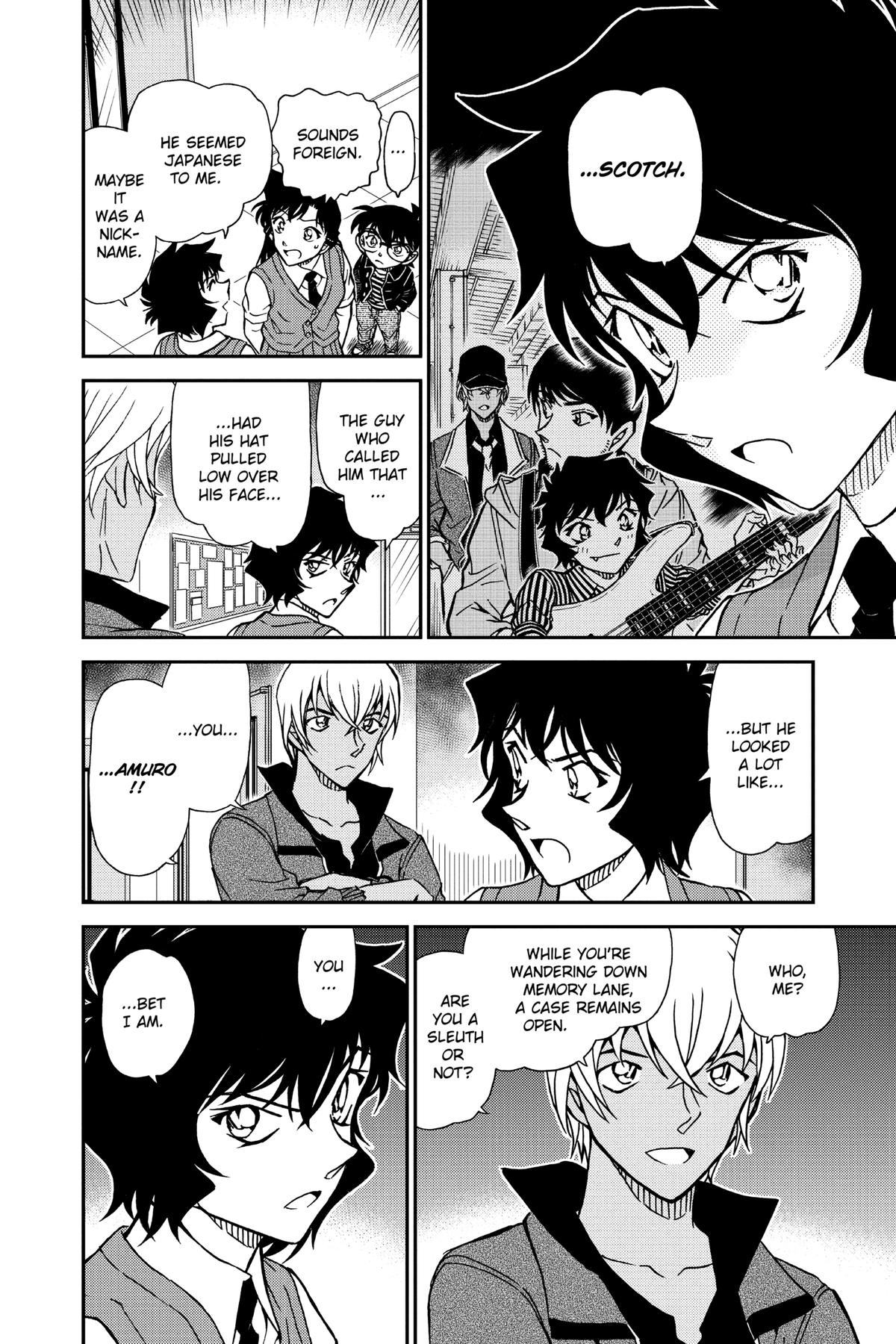 Case Closed Chapter 937 - Page 12