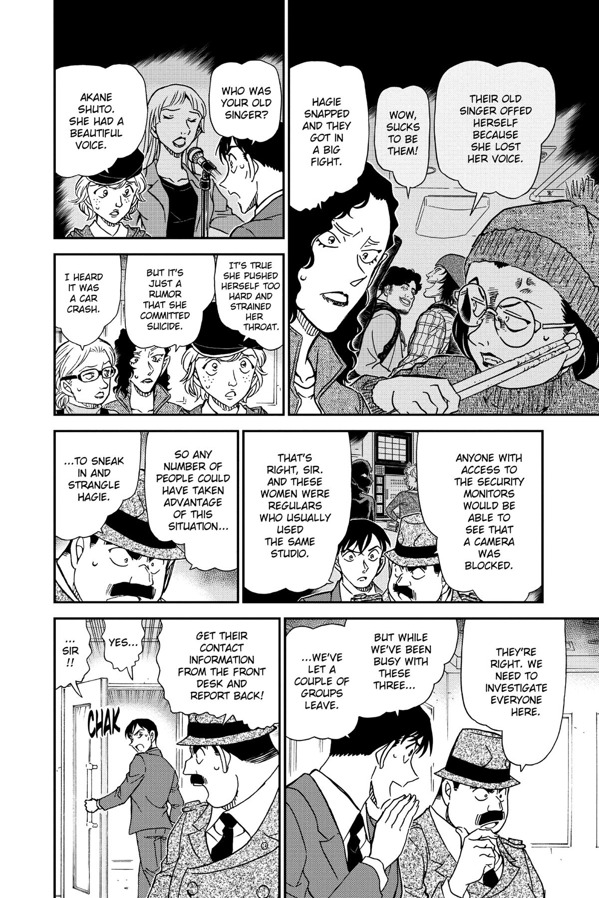 Case Closed Chapter 937 - Page 14