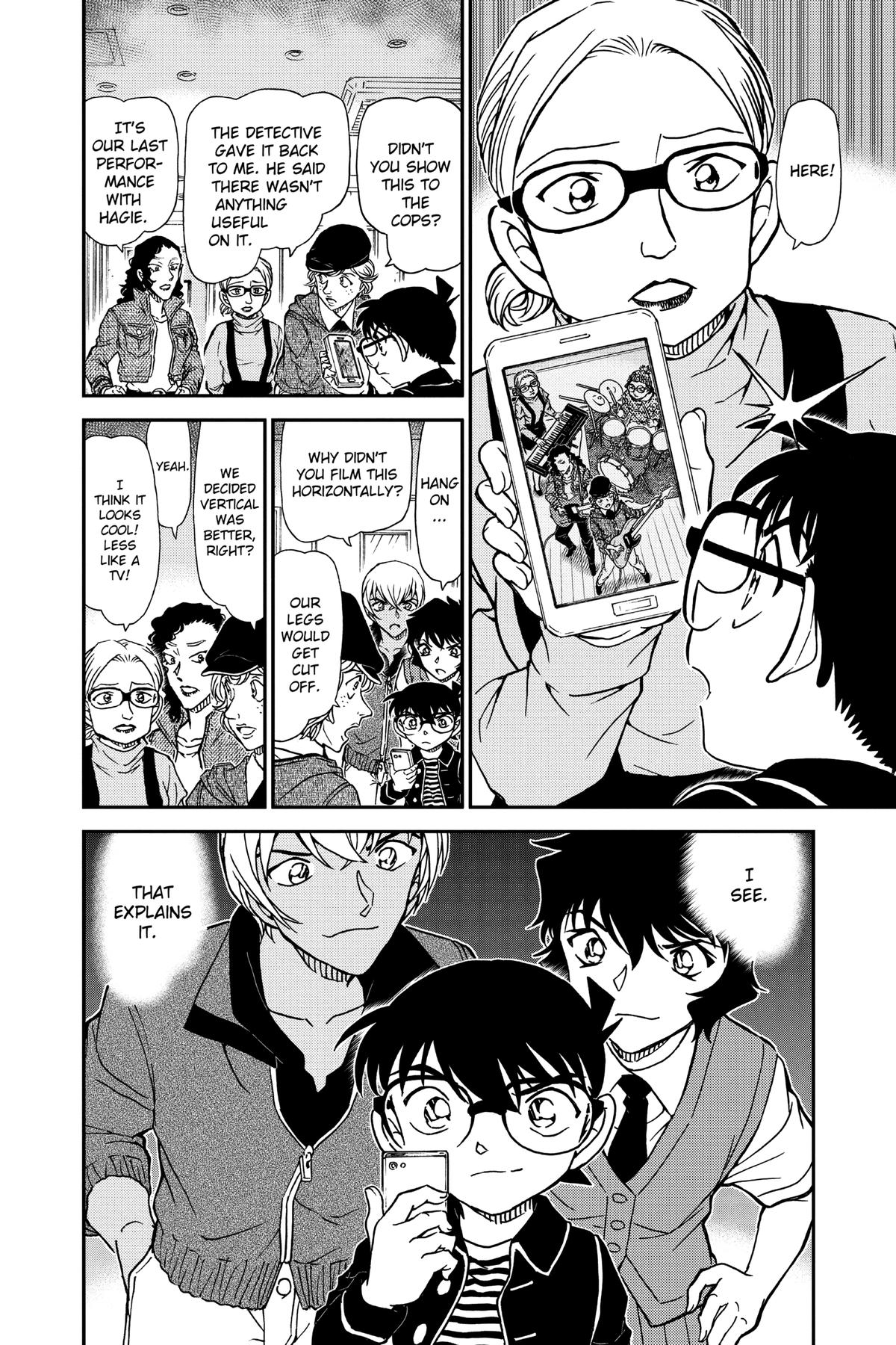 Case Closed Chapter 937 - Page 16
