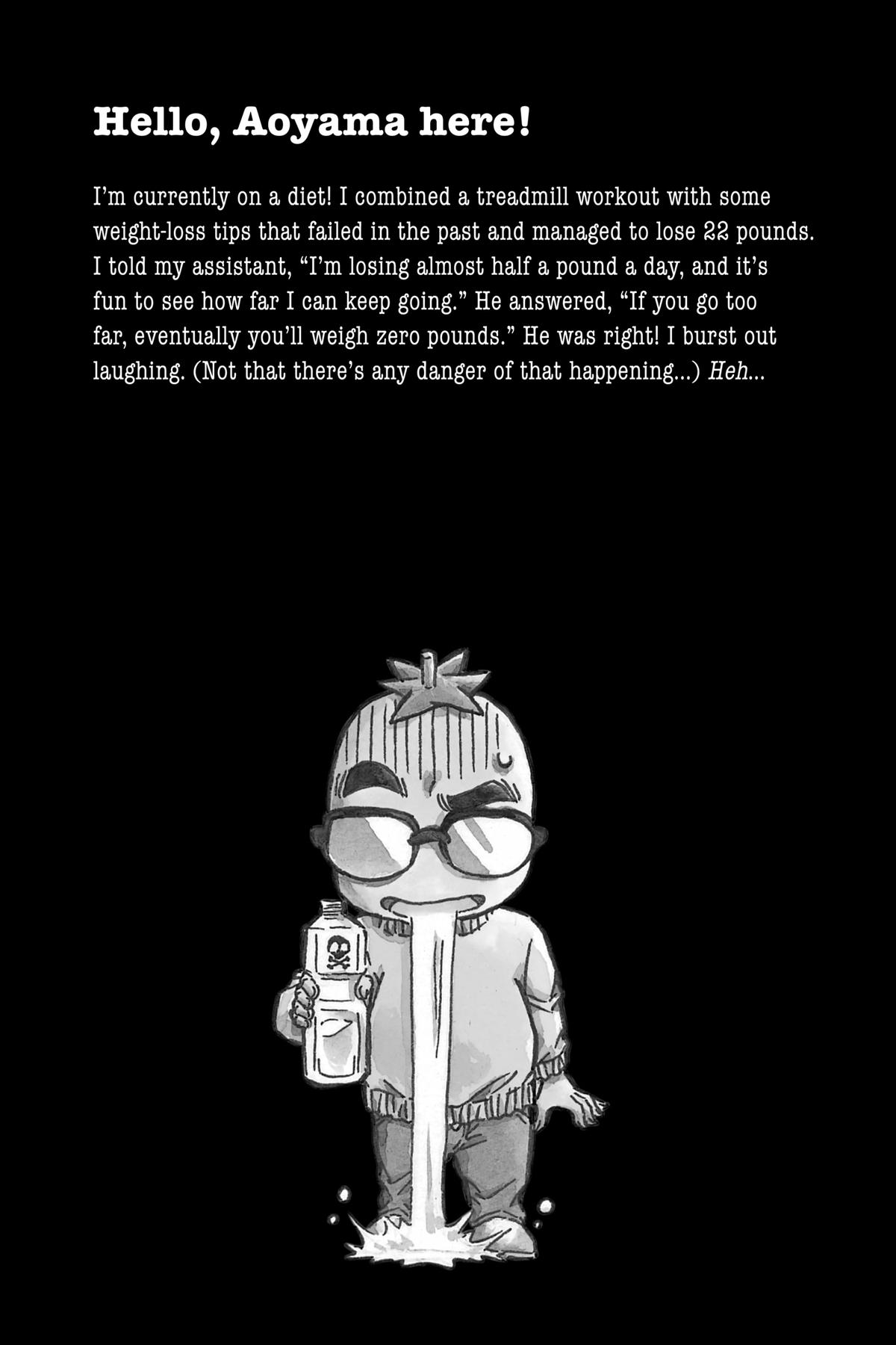 Case Closed Chapter 937 - Page 17