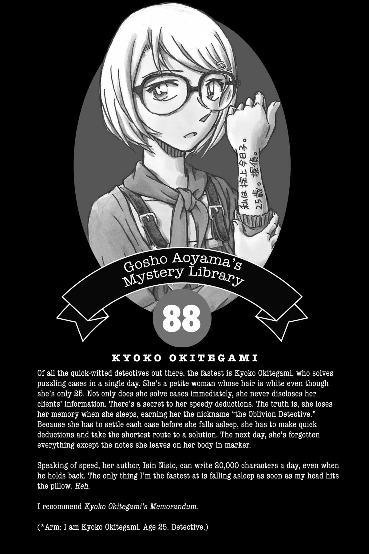 Case Closed Chapter 937 - Page 18