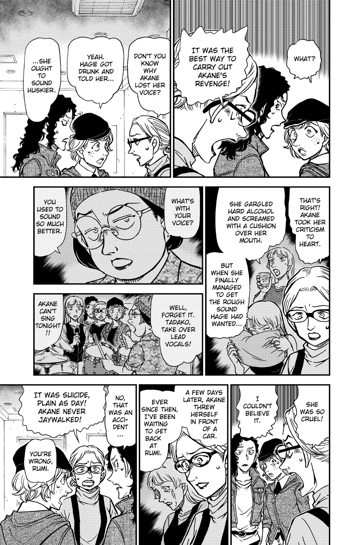Case Closed Chapter 938 - Page 17