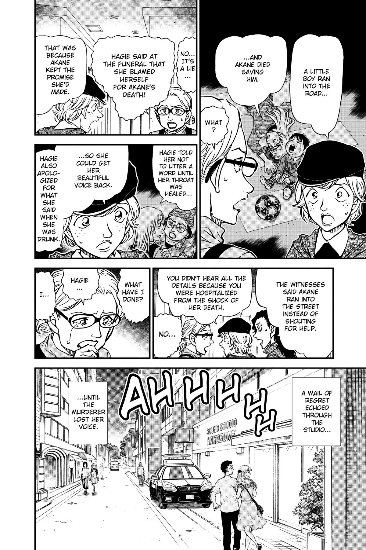 Case Closed Chapter 938 - Page 18