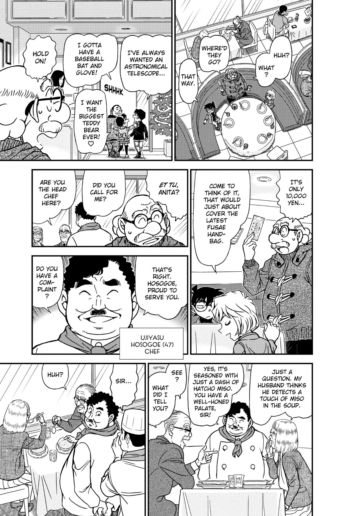 Case Closed Chapter 939 - Page 9