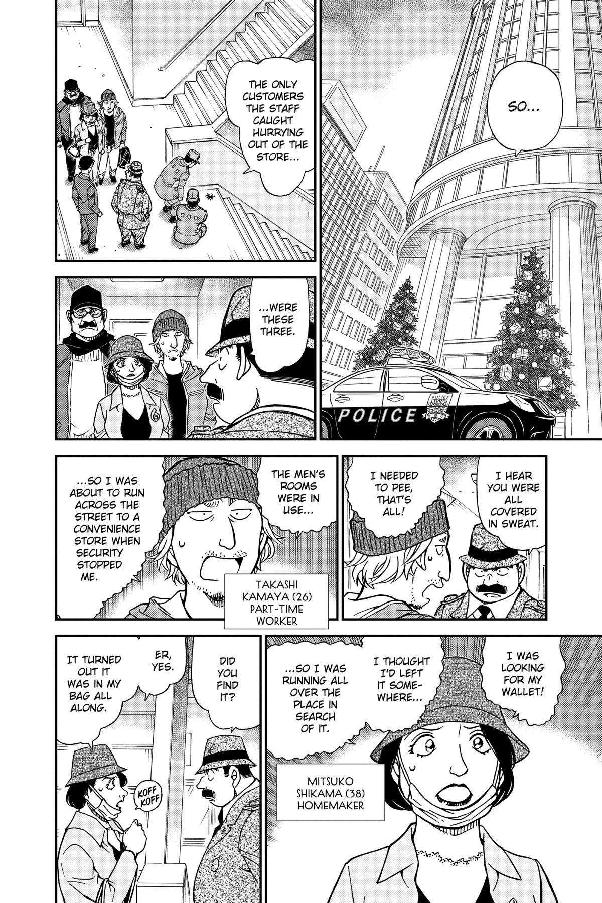 Case Closed Chapter 939 - Page 14