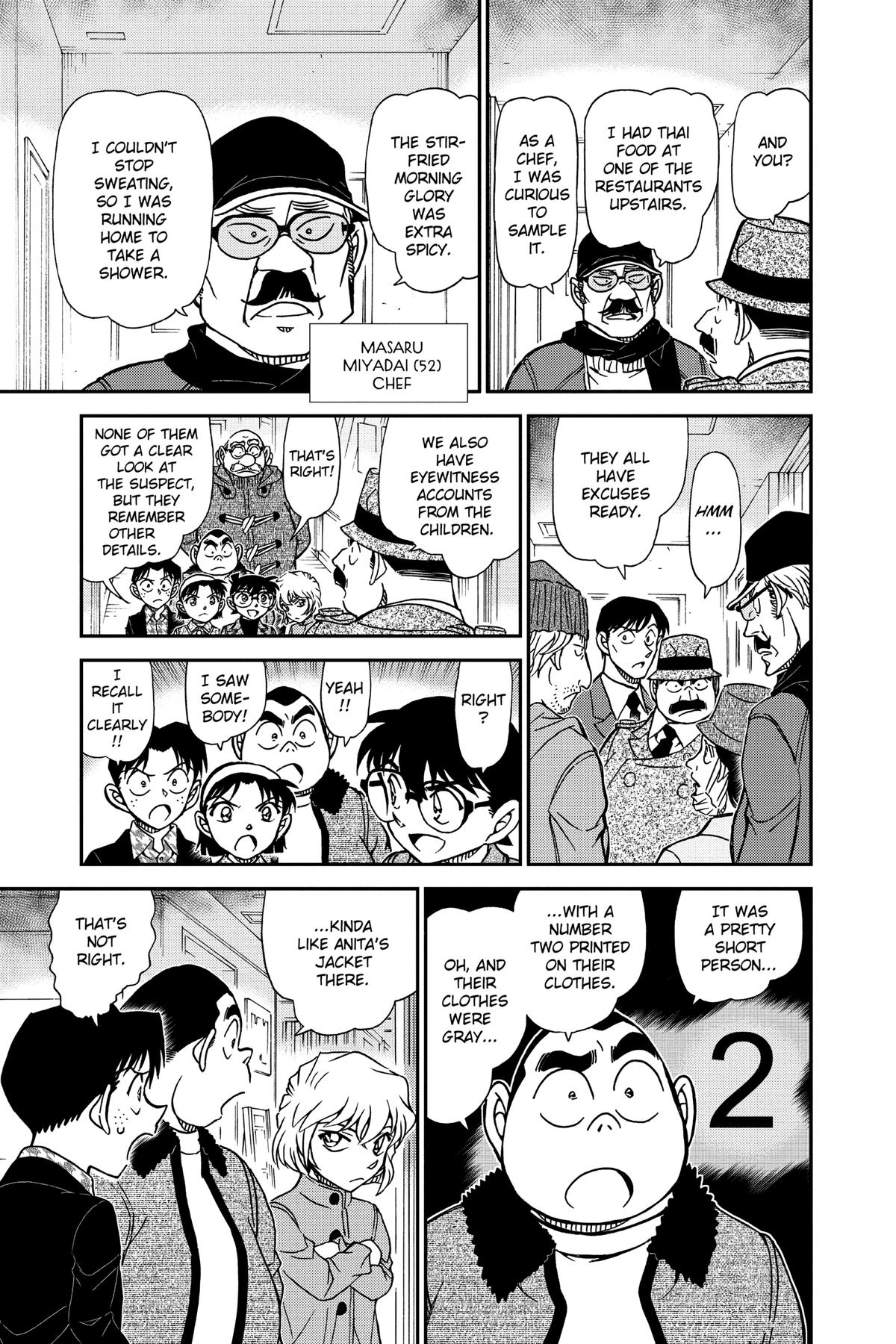 Case Closed Chapter 939 - Page 15