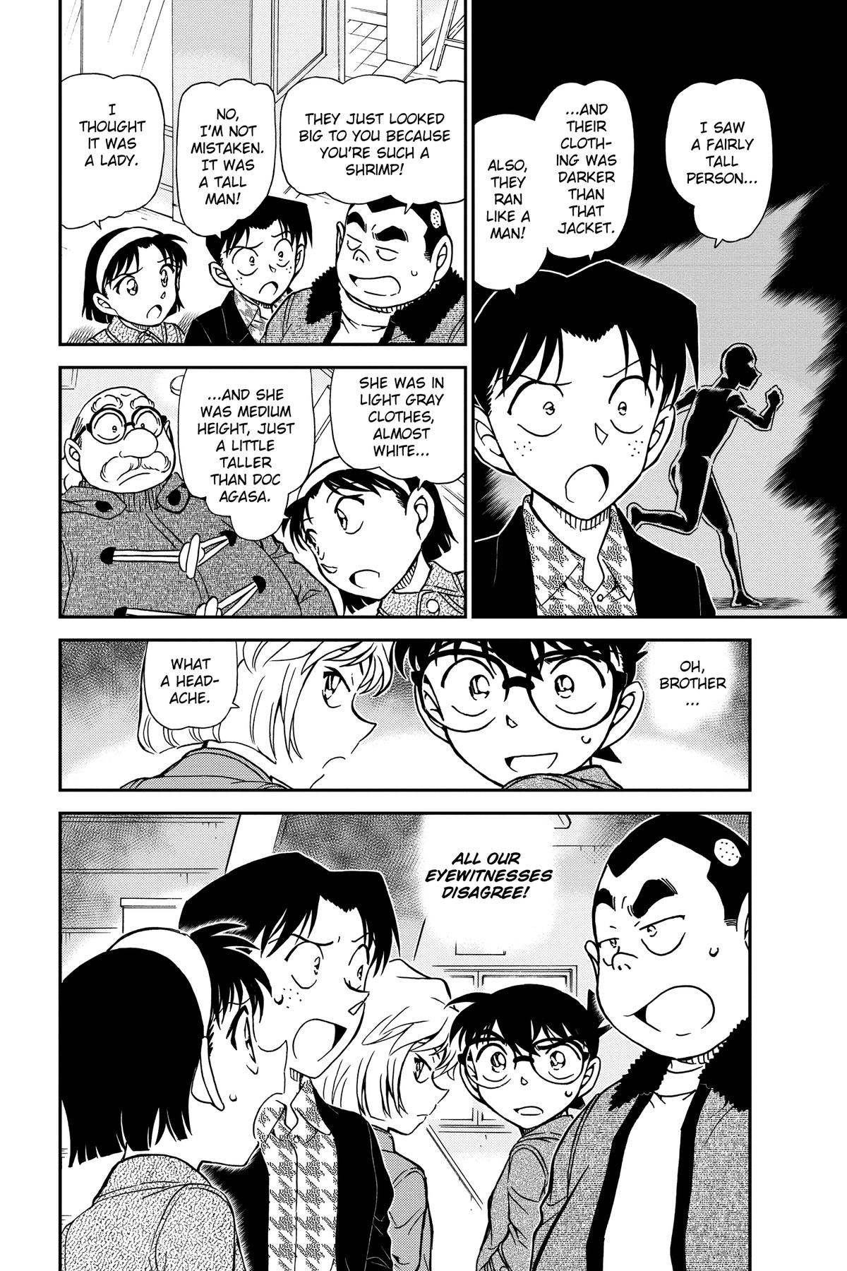 Case Closed Chapter 939 - Page 16