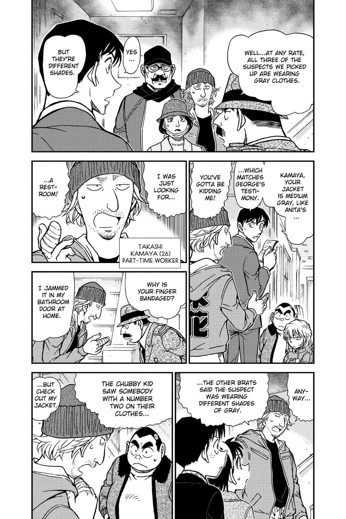 Case Closed Chapter 940 - Page 3