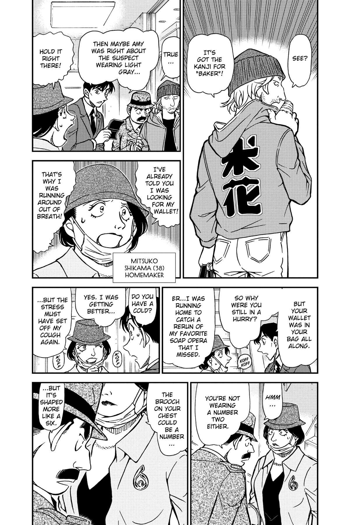 Case Closed Chapter 940 - Page 4