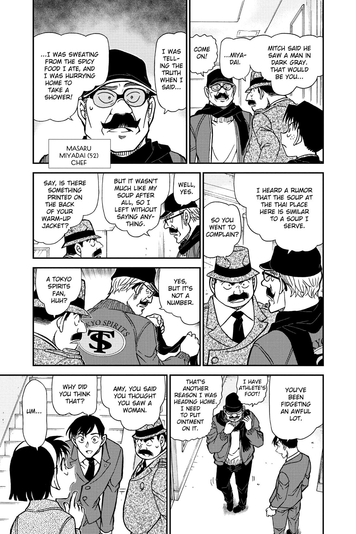 Case Closed Chapter 940 - Page 5