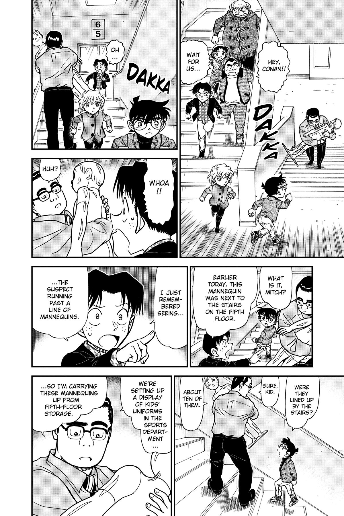 Case Closed Chapter 940 - Page 12