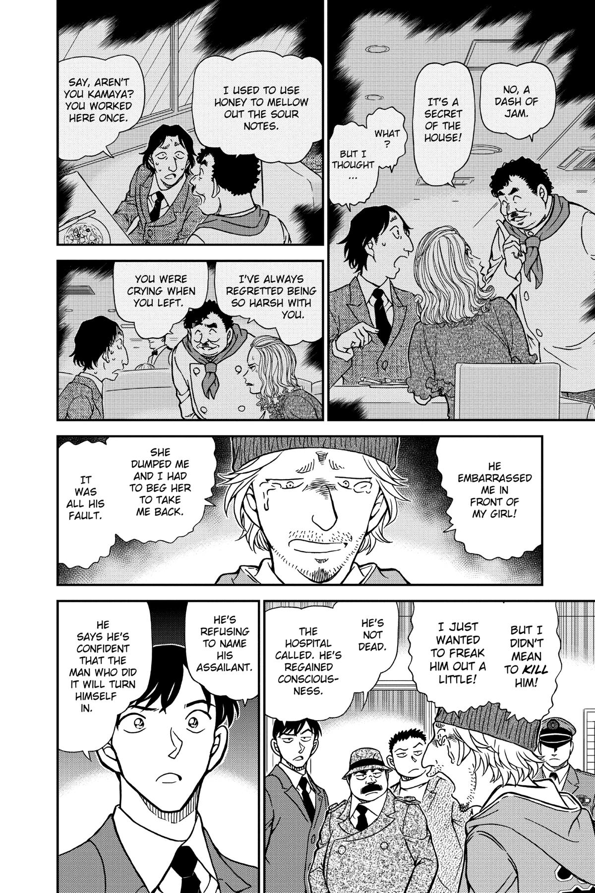 Case Closed Chapter 941 - Page 14