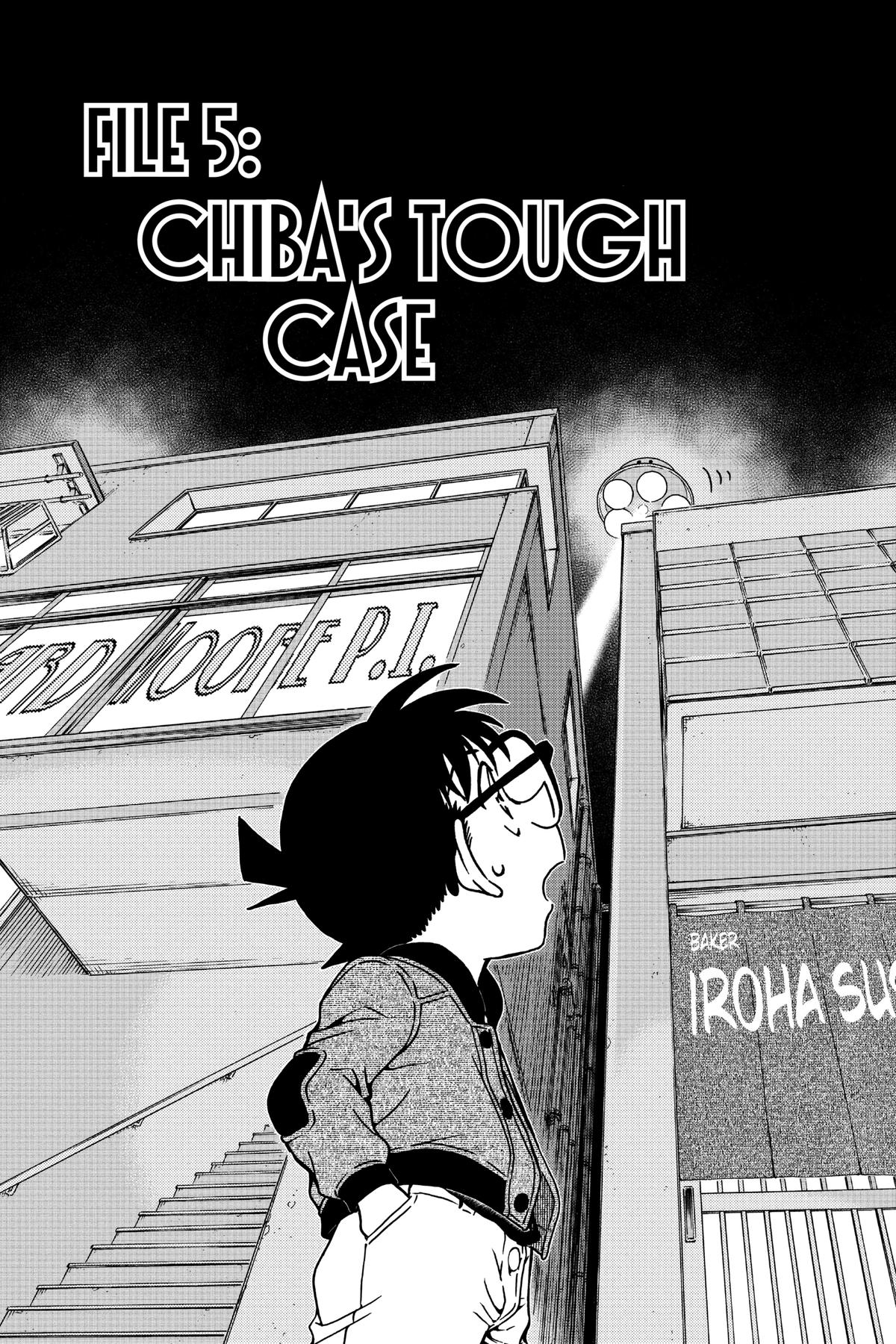 Case Closed Chapter 942 - Page 1