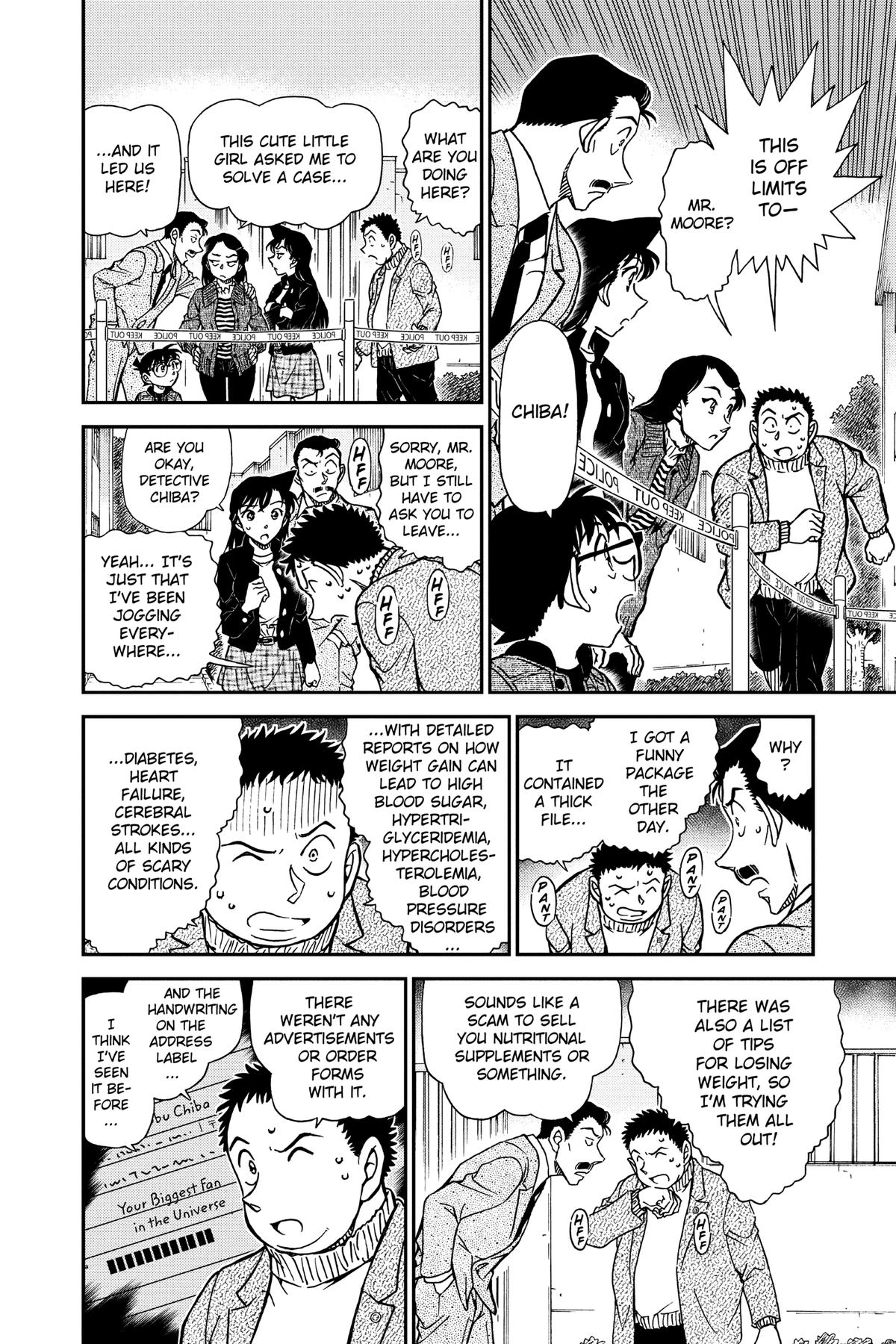 Case Closed Chapter 942 - Page 14