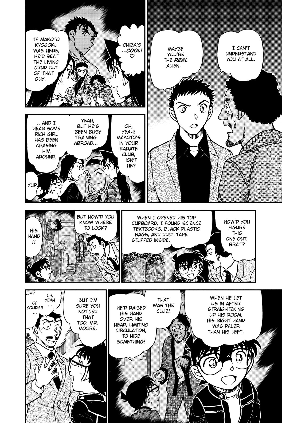 Case Closed Chapter 944 - Page 14