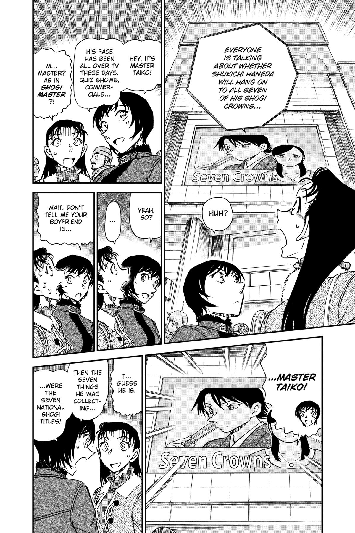 Case Closed Chapter 945 - Page 4