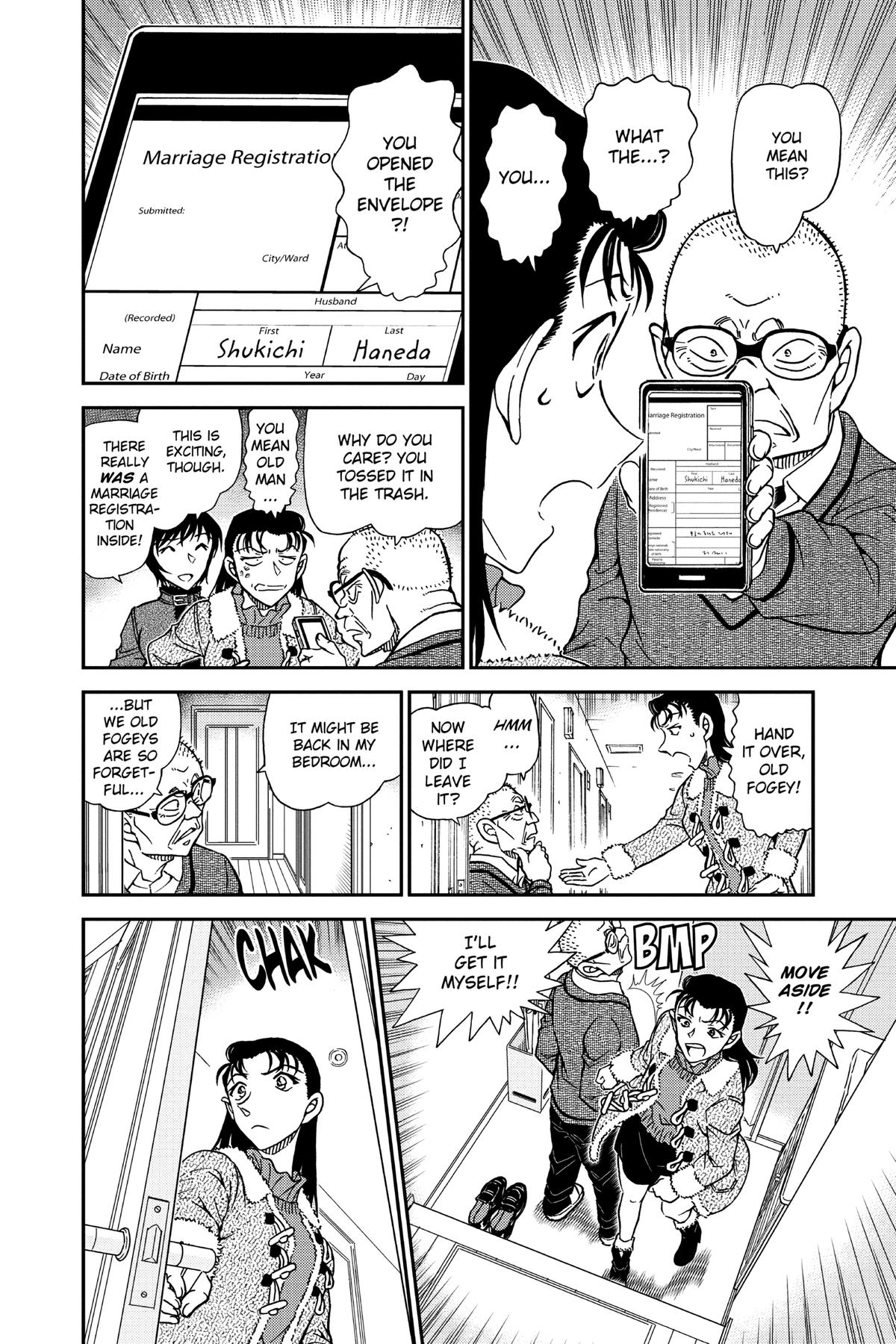 Case Closed Chapter 945 - Page 12