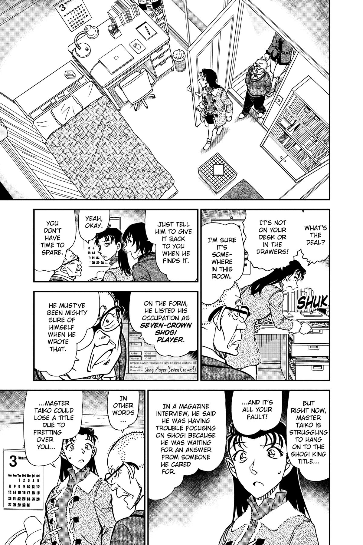 Case Closed Chapter 945 - Page 13