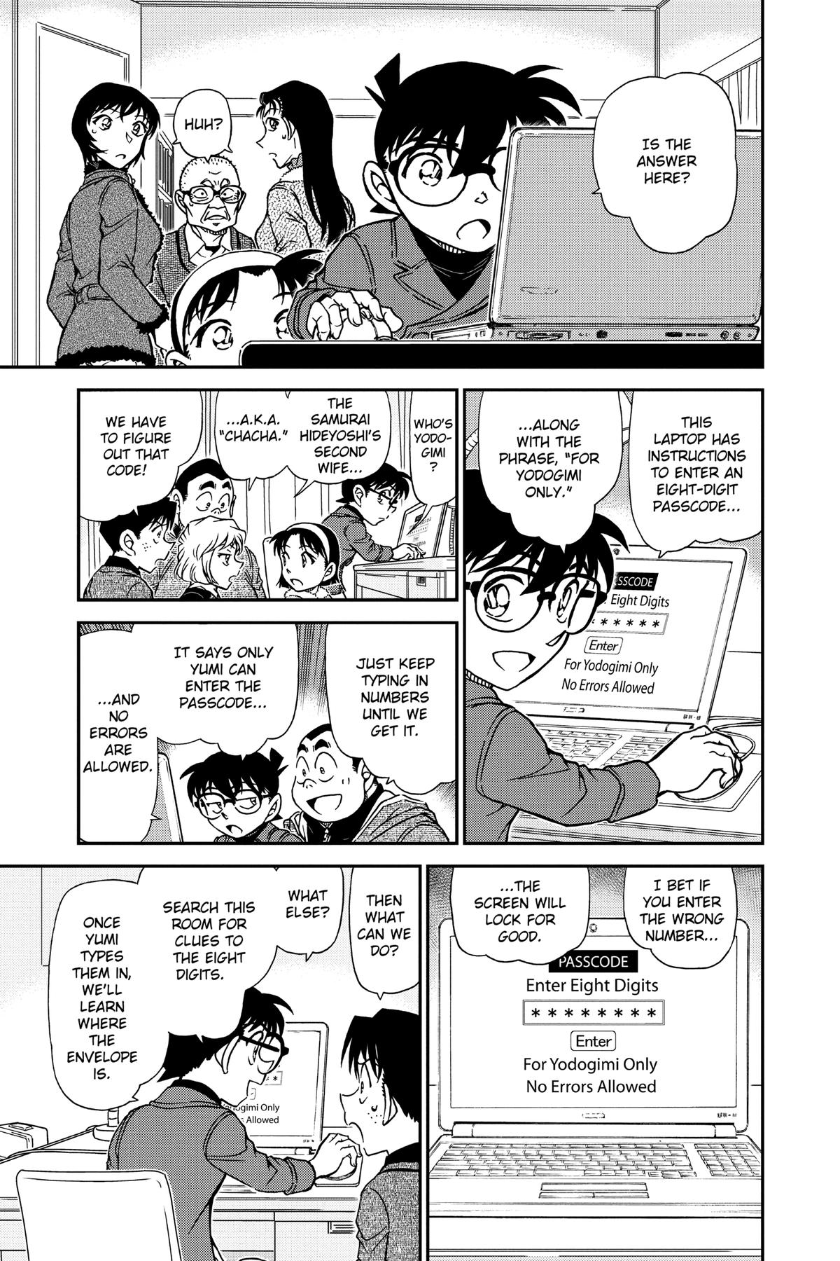 Case Closed Chapter 945 - Page 15