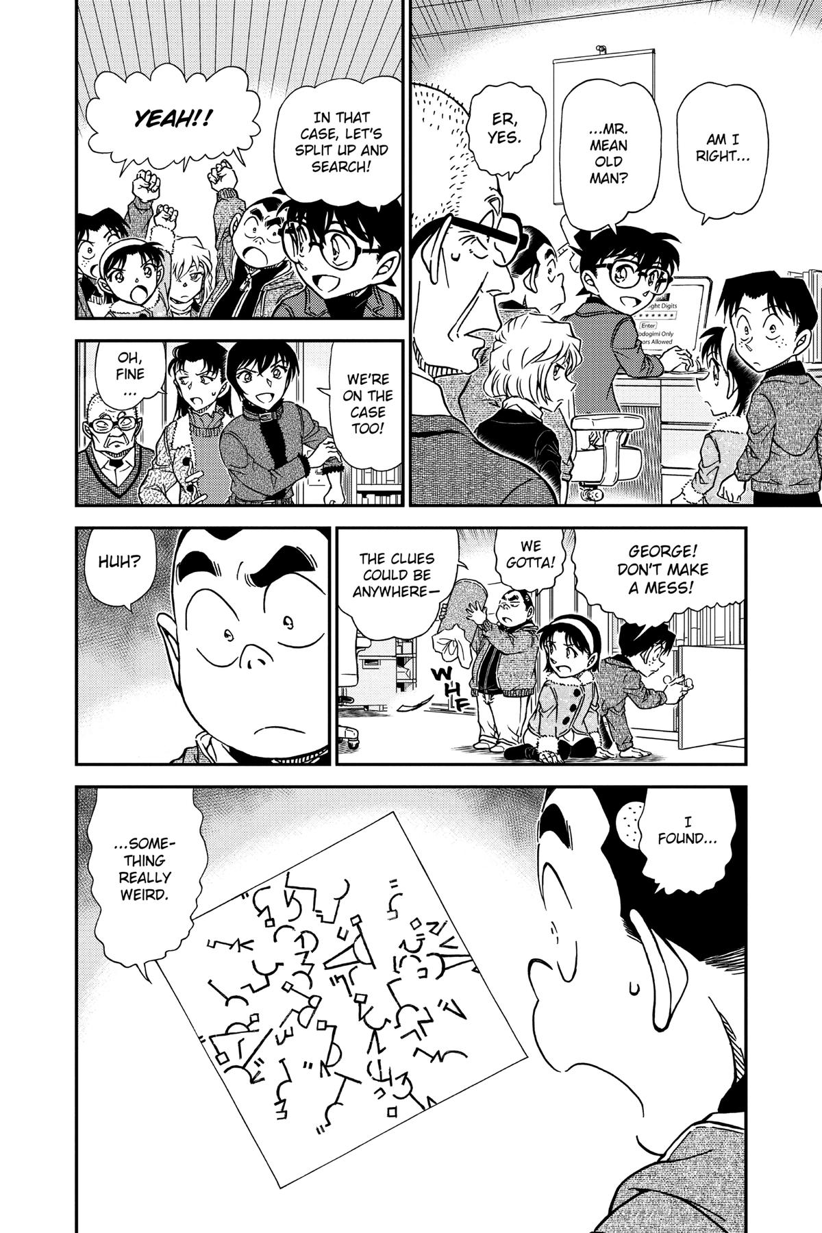 Case Closed Chapter 945 - Page 16
