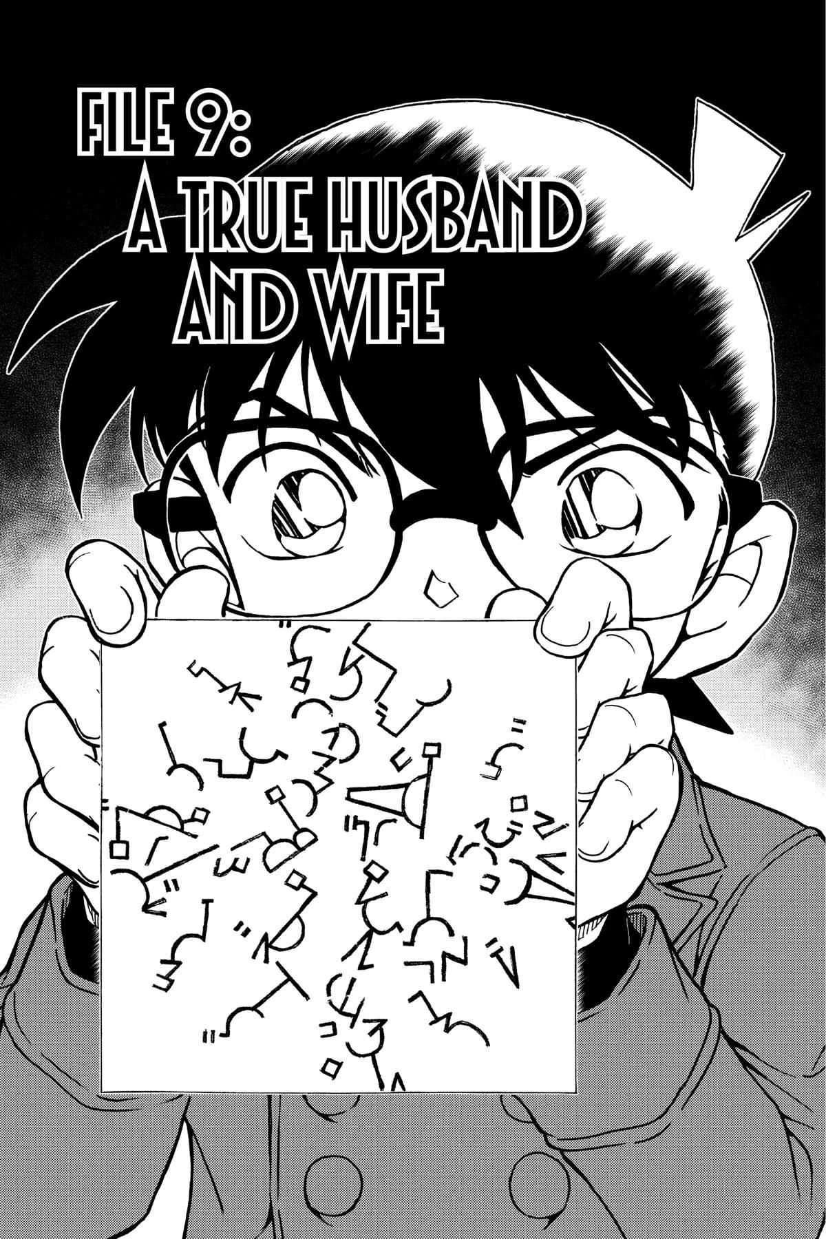 Case Closed Chapter 946 - Page 1
