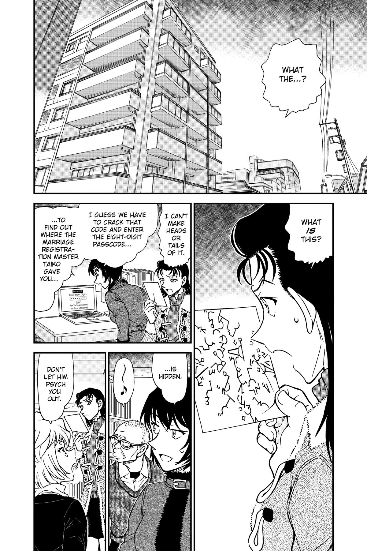 Case Closed Chapter 946 - Page 2