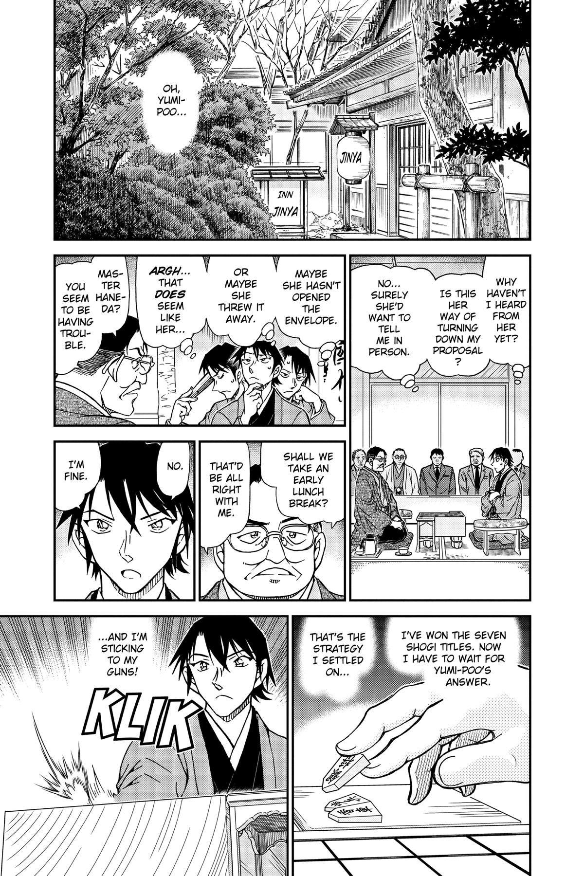Case Closed Chapter 946 - Page 5