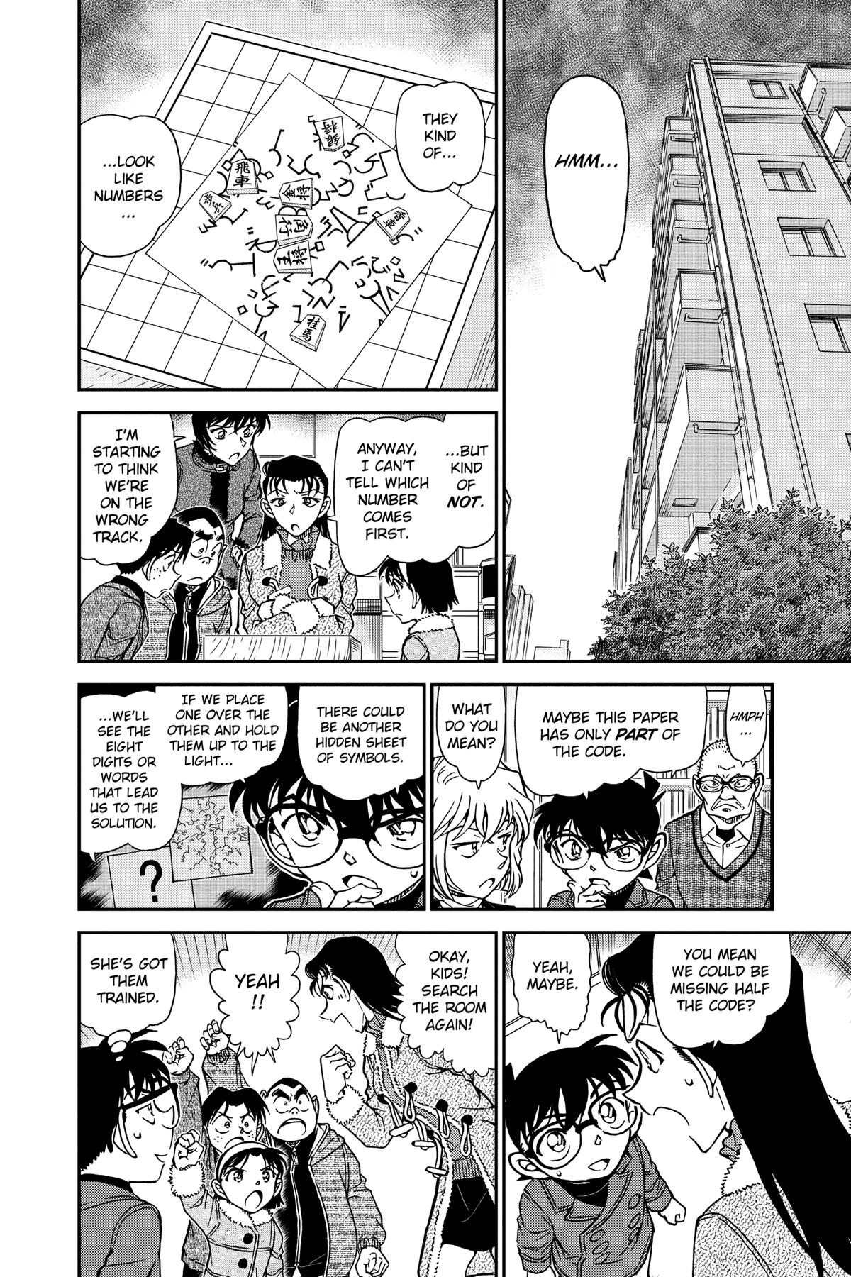 Case Closed Chapter 946 - Page 6