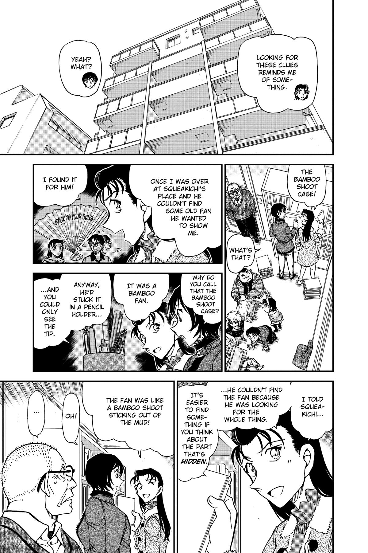 Case Closed Chapter 946 - Page 7