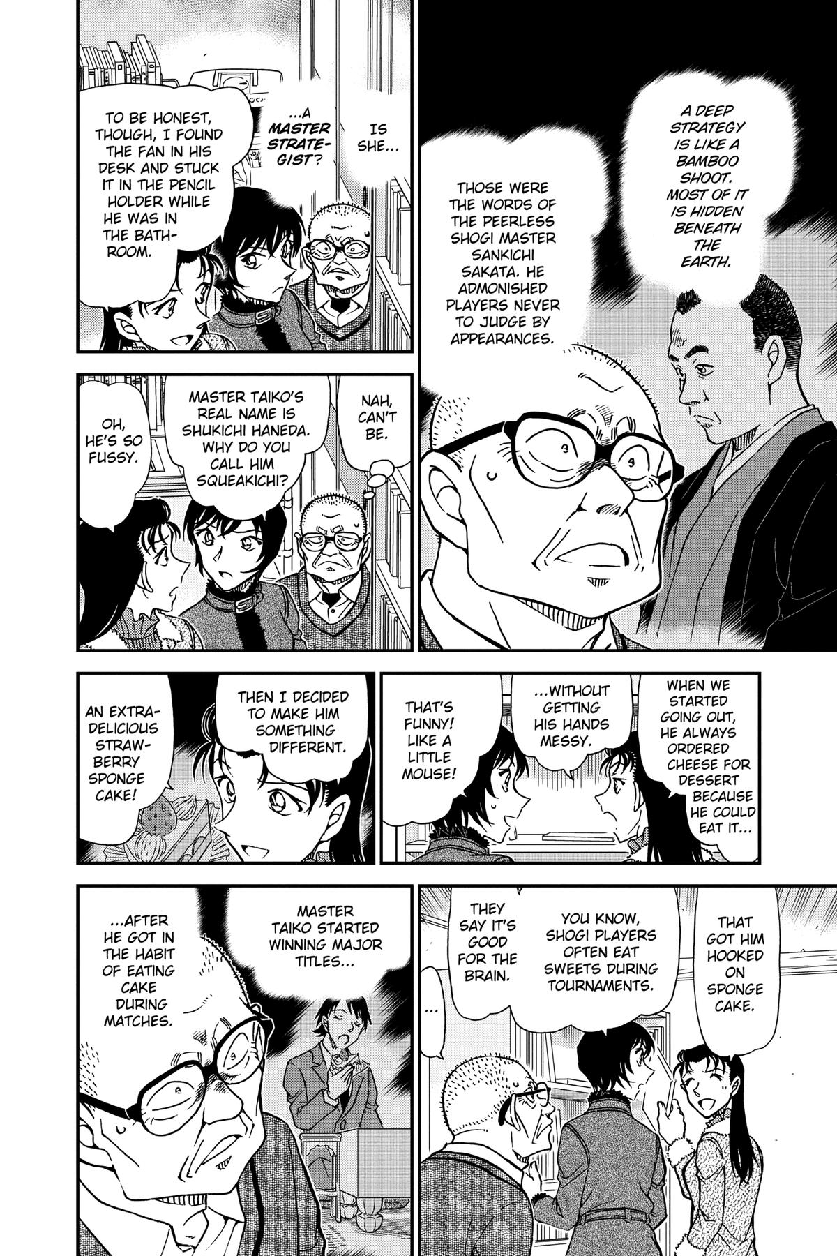 Case Closed Chapter 946 - Page 8
