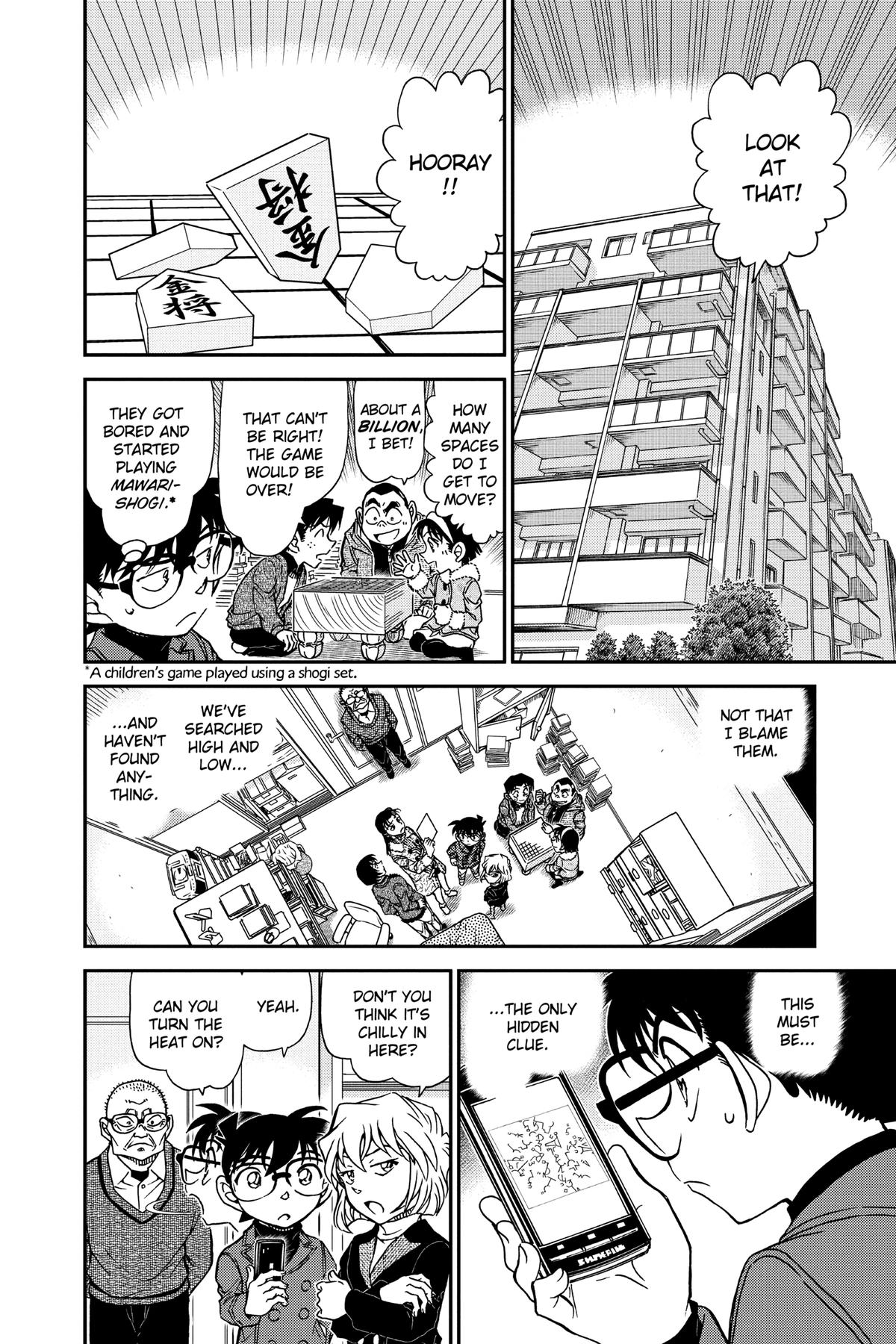 Case Closed Chapter 946 - Page 10
